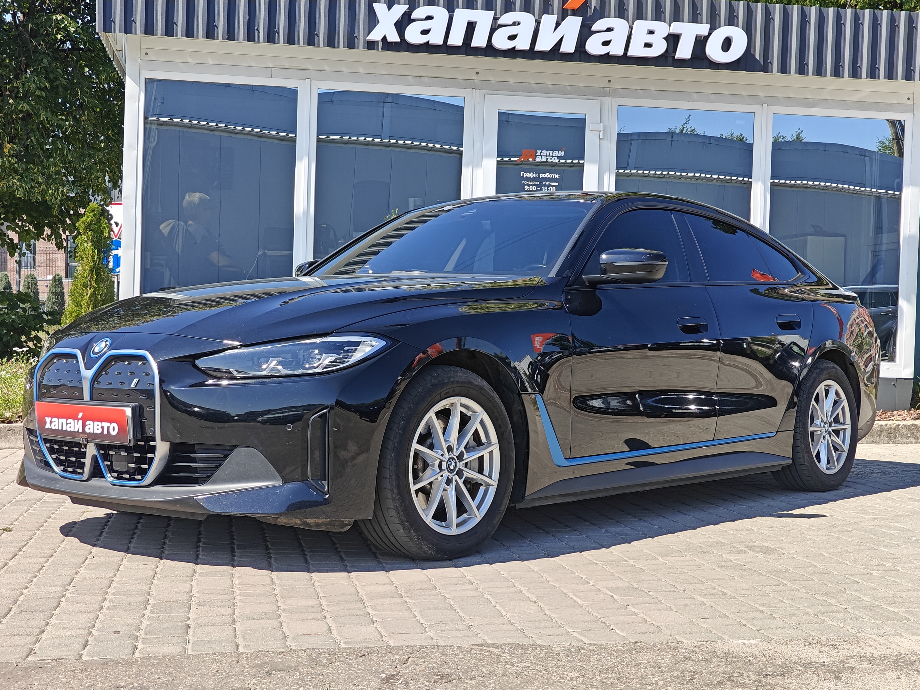 BMW-16