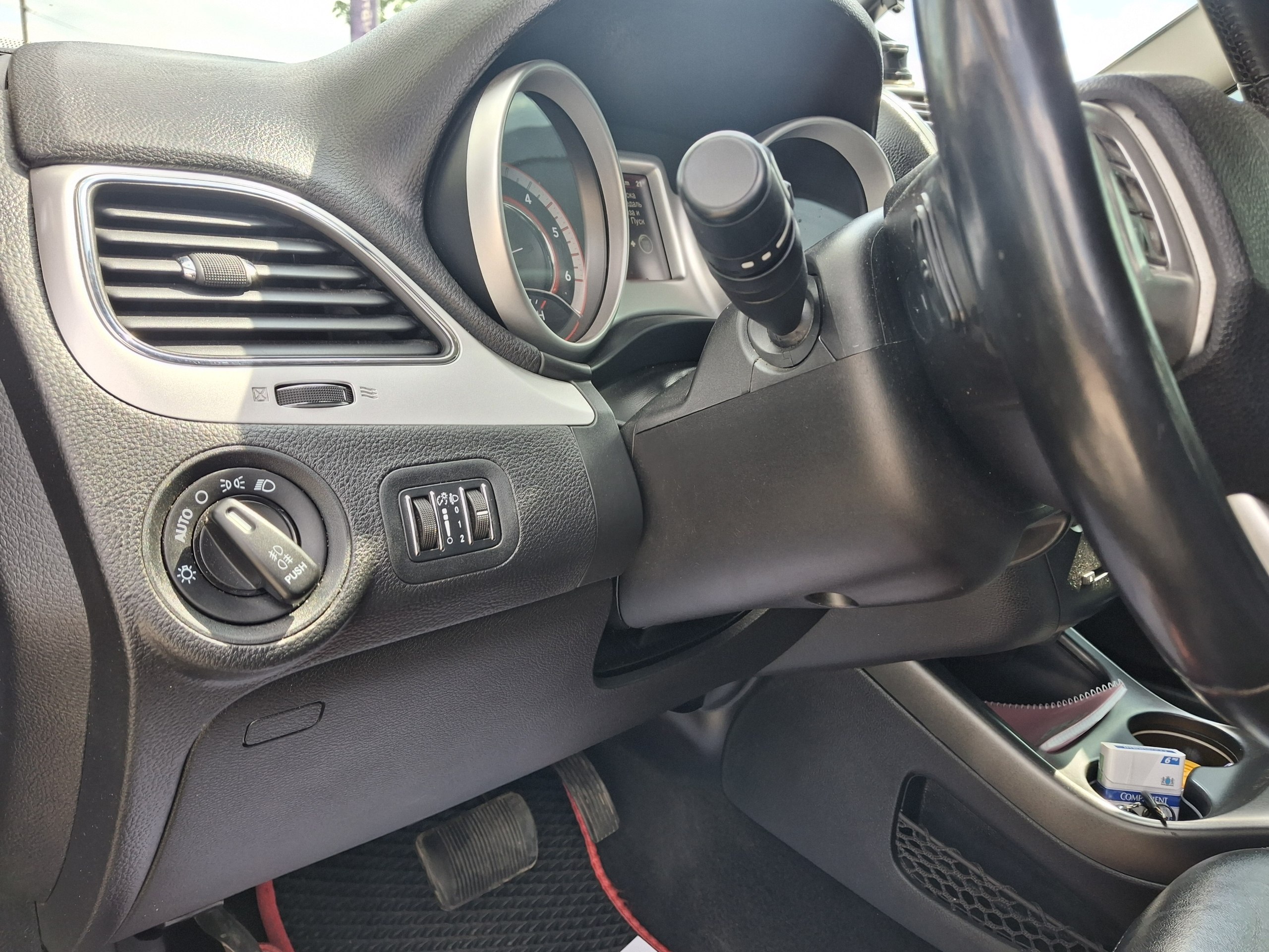 Fiat-5