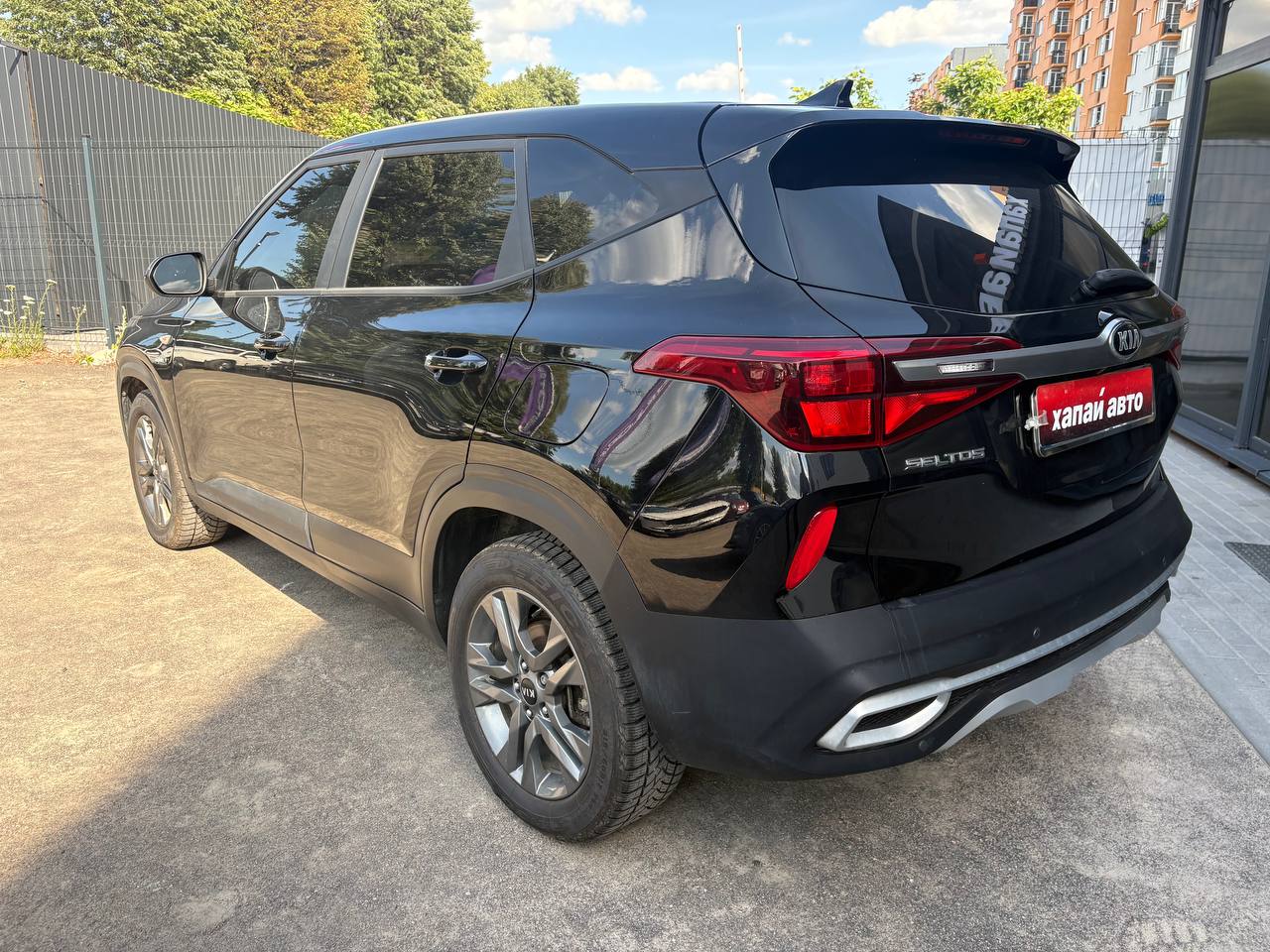 Kia-0