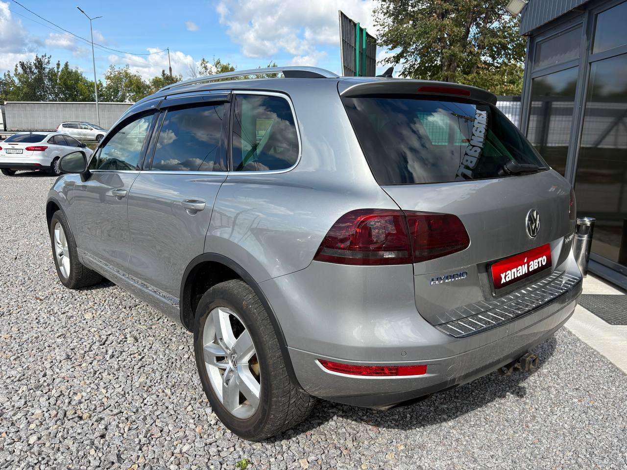 Volkswagen-3