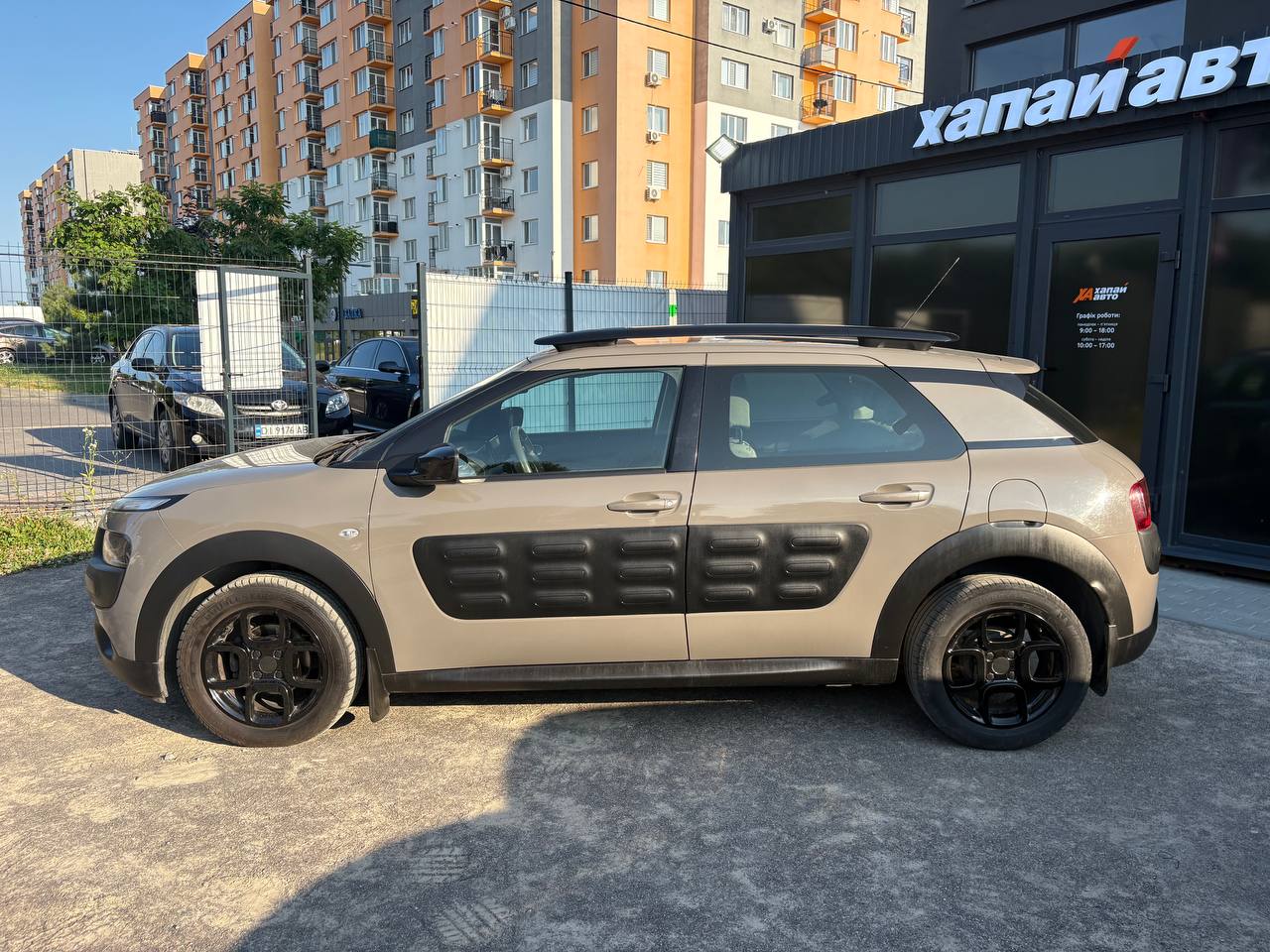 Citroen-16