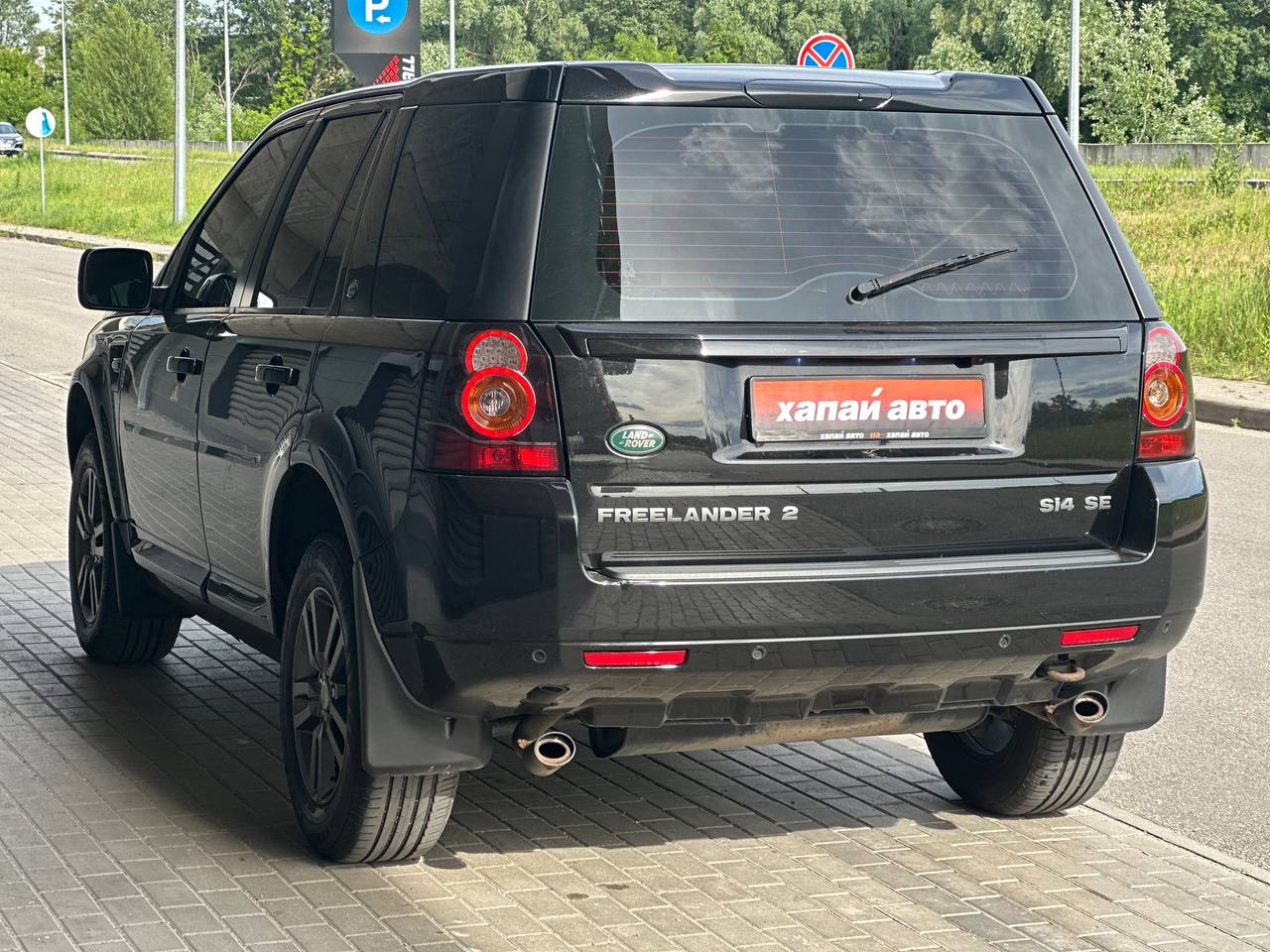 Land Rover-15
