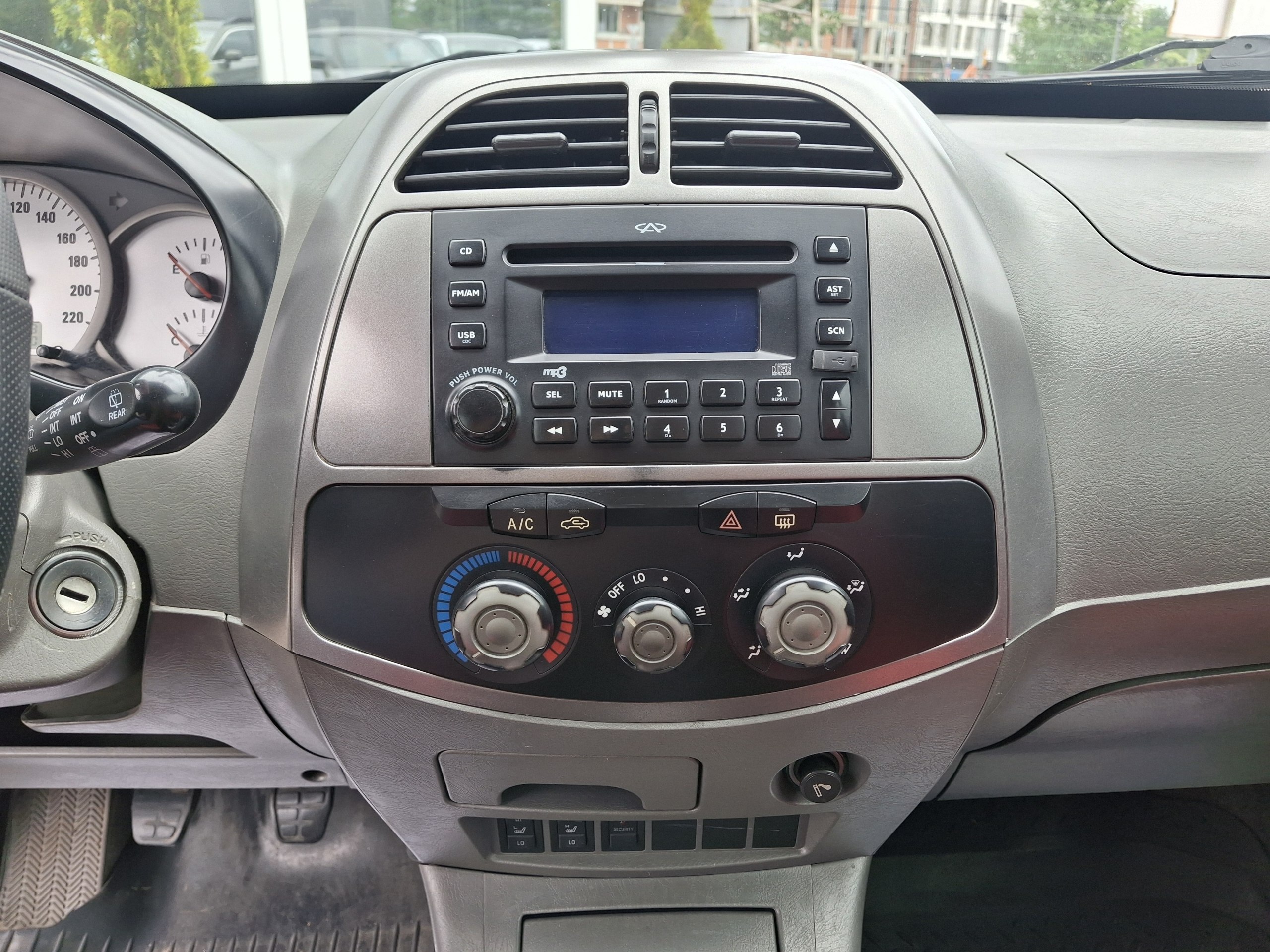 Chery-13