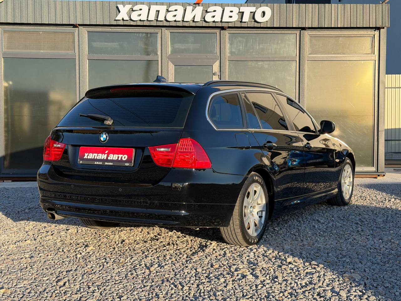BMW-13