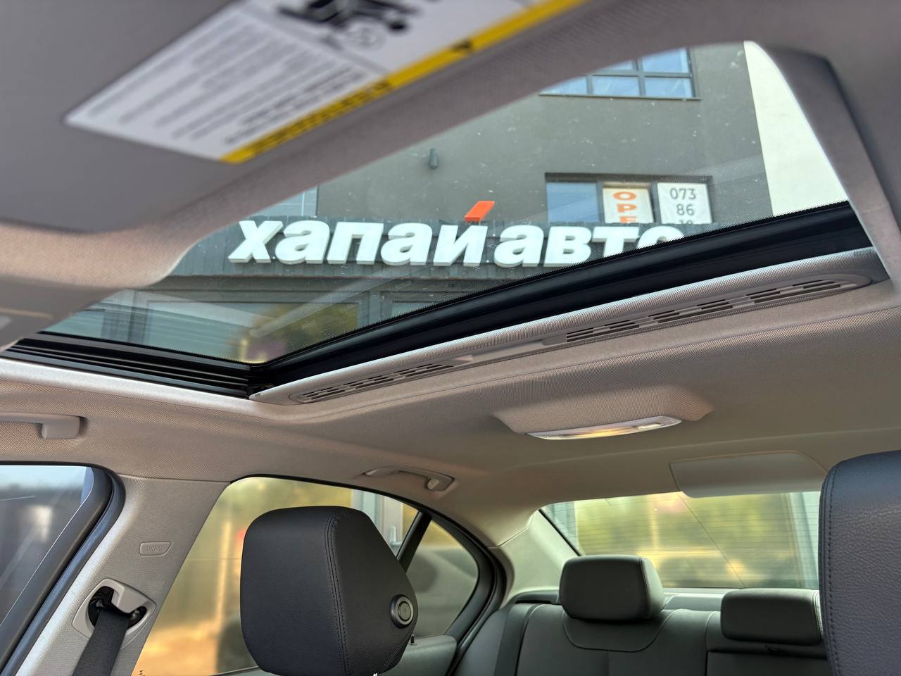 BMW-5