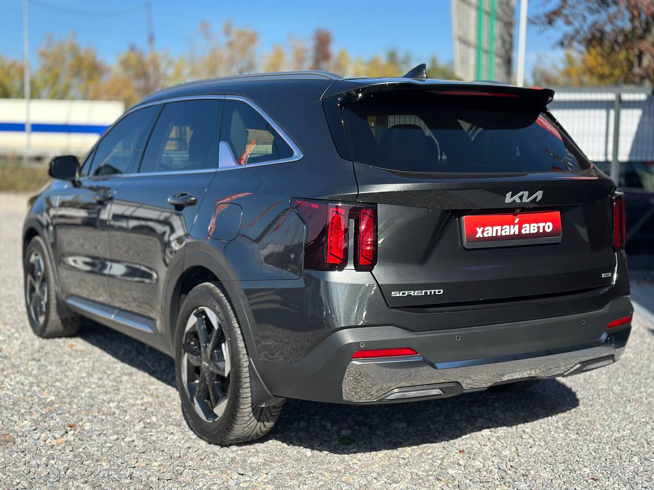 Kia-18