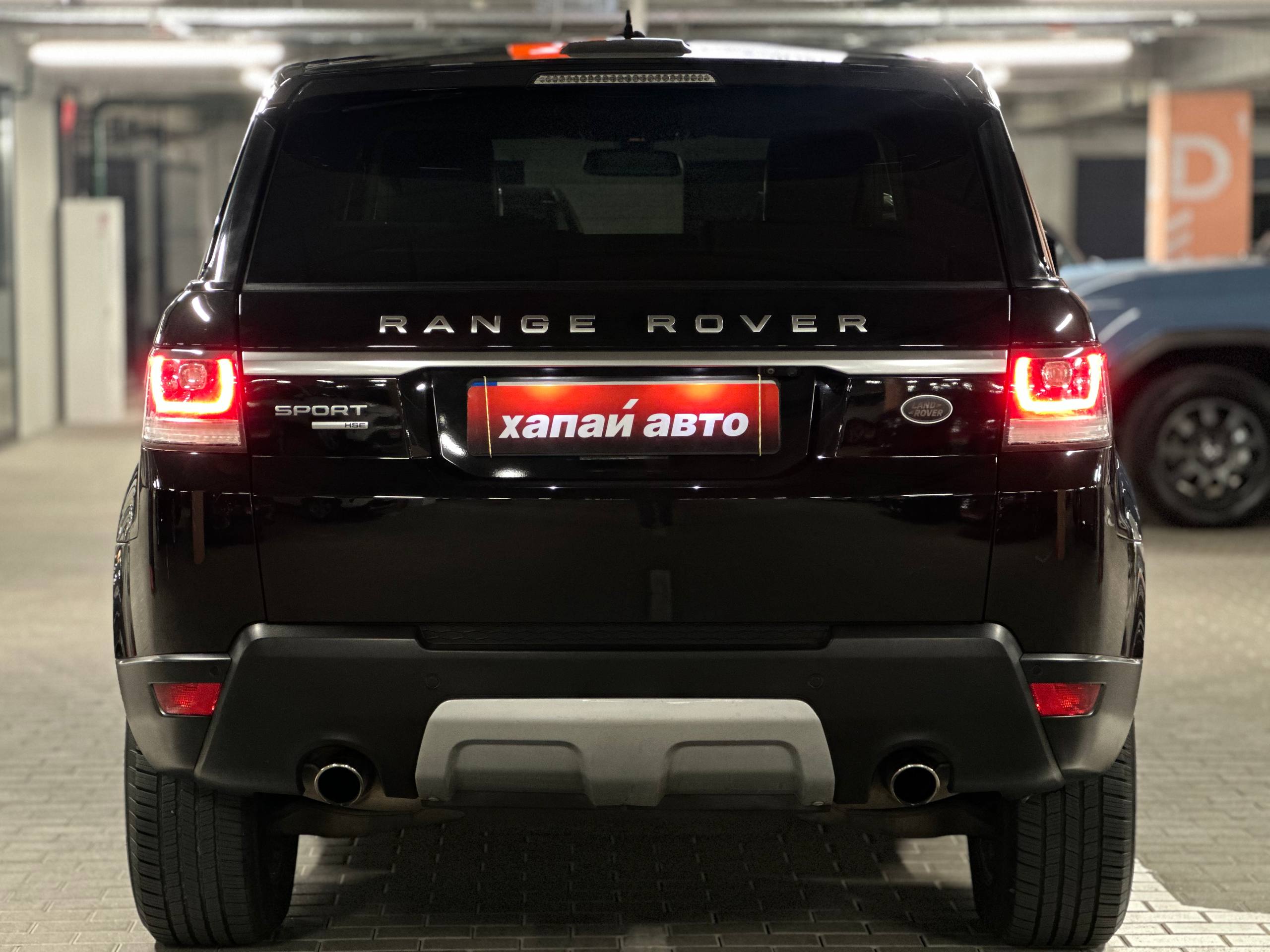 Land Rover-4