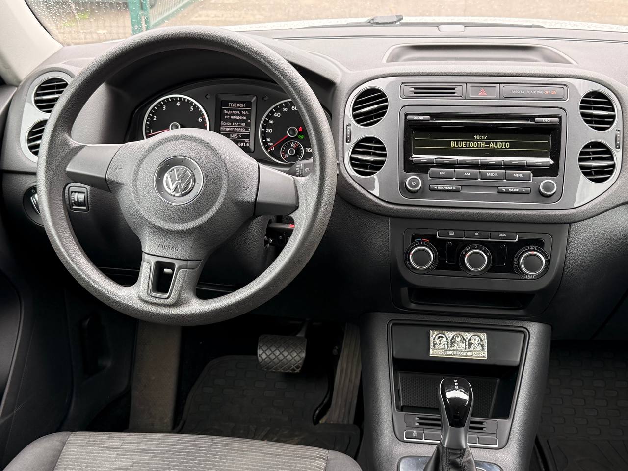 Volkswagen-2