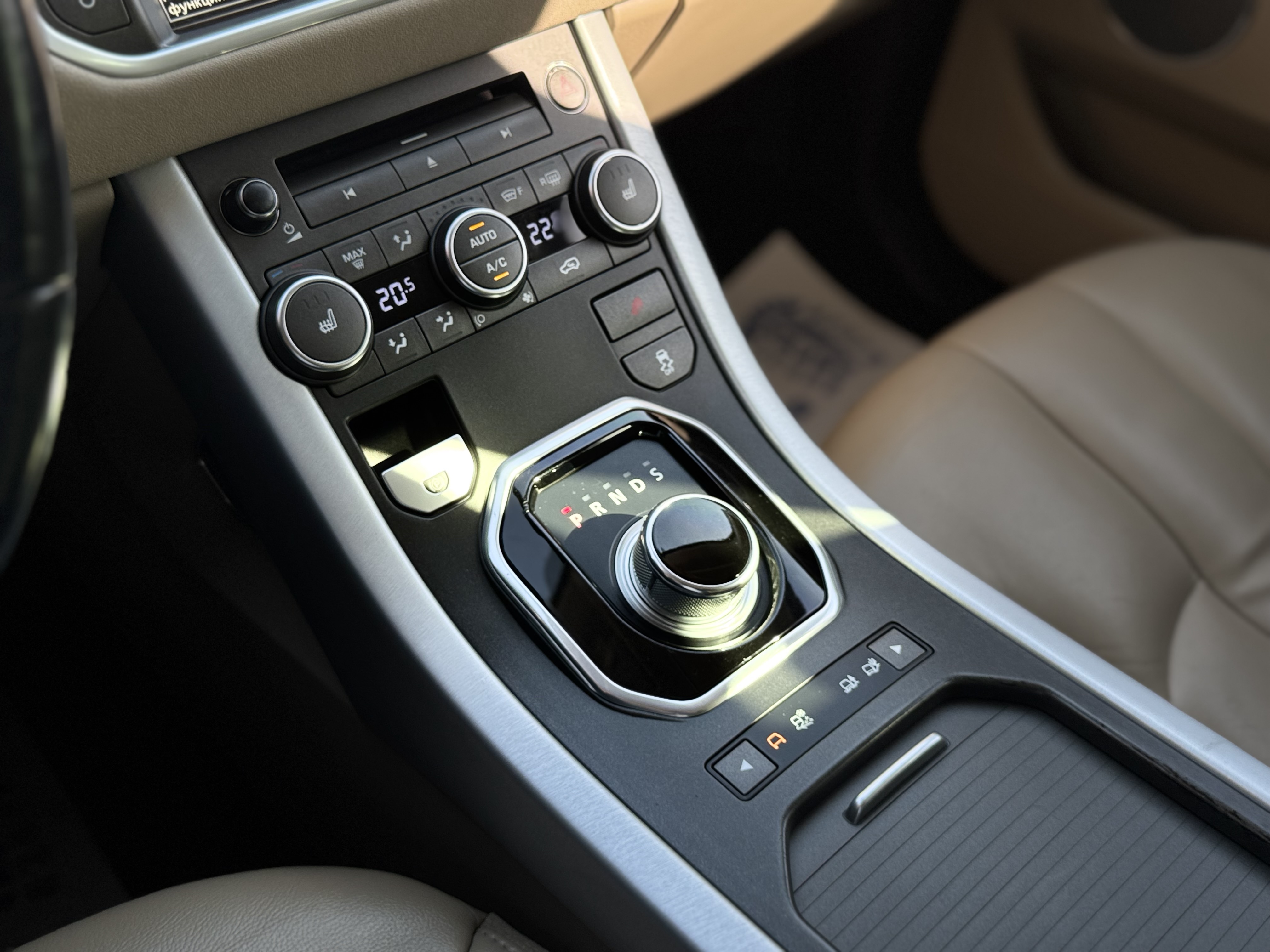 Land Rover-10
