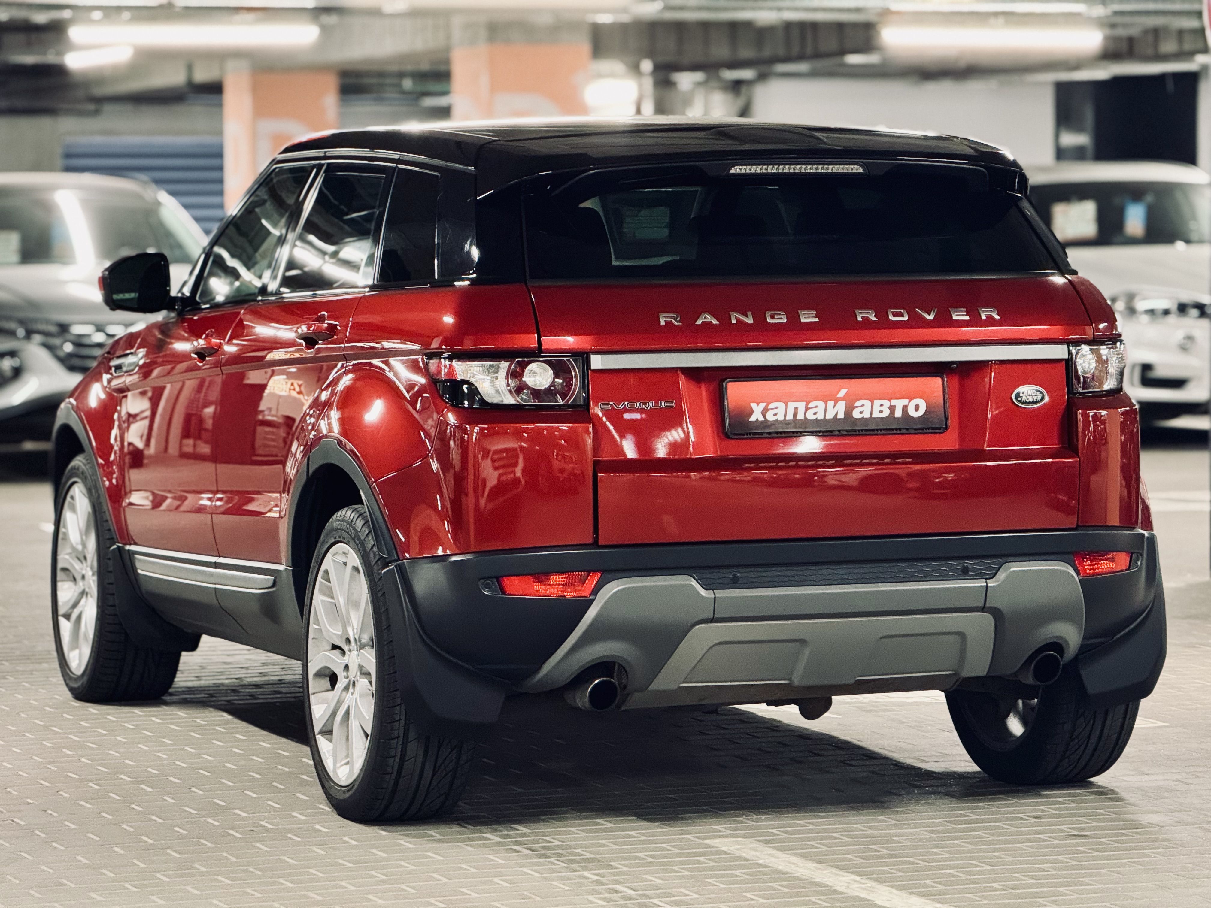Land Rover-14
