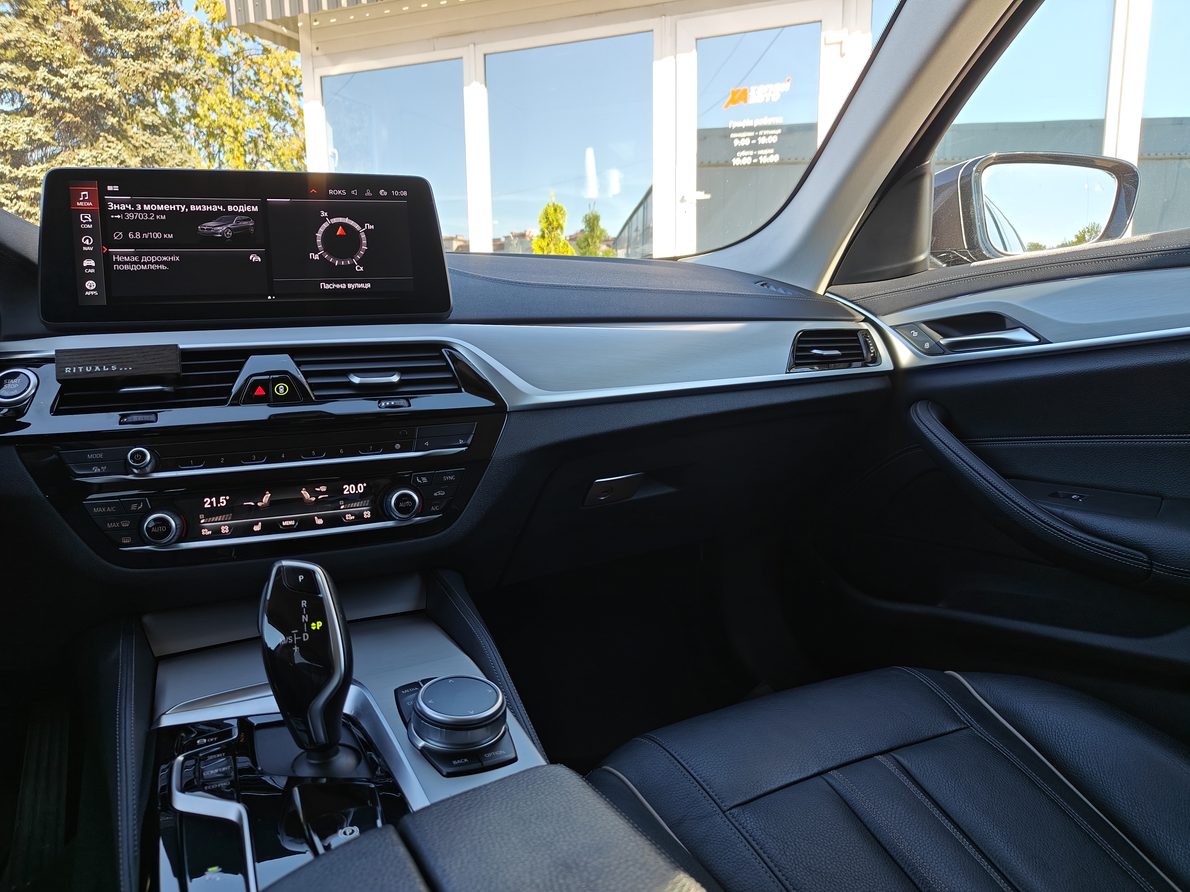 BMW-2