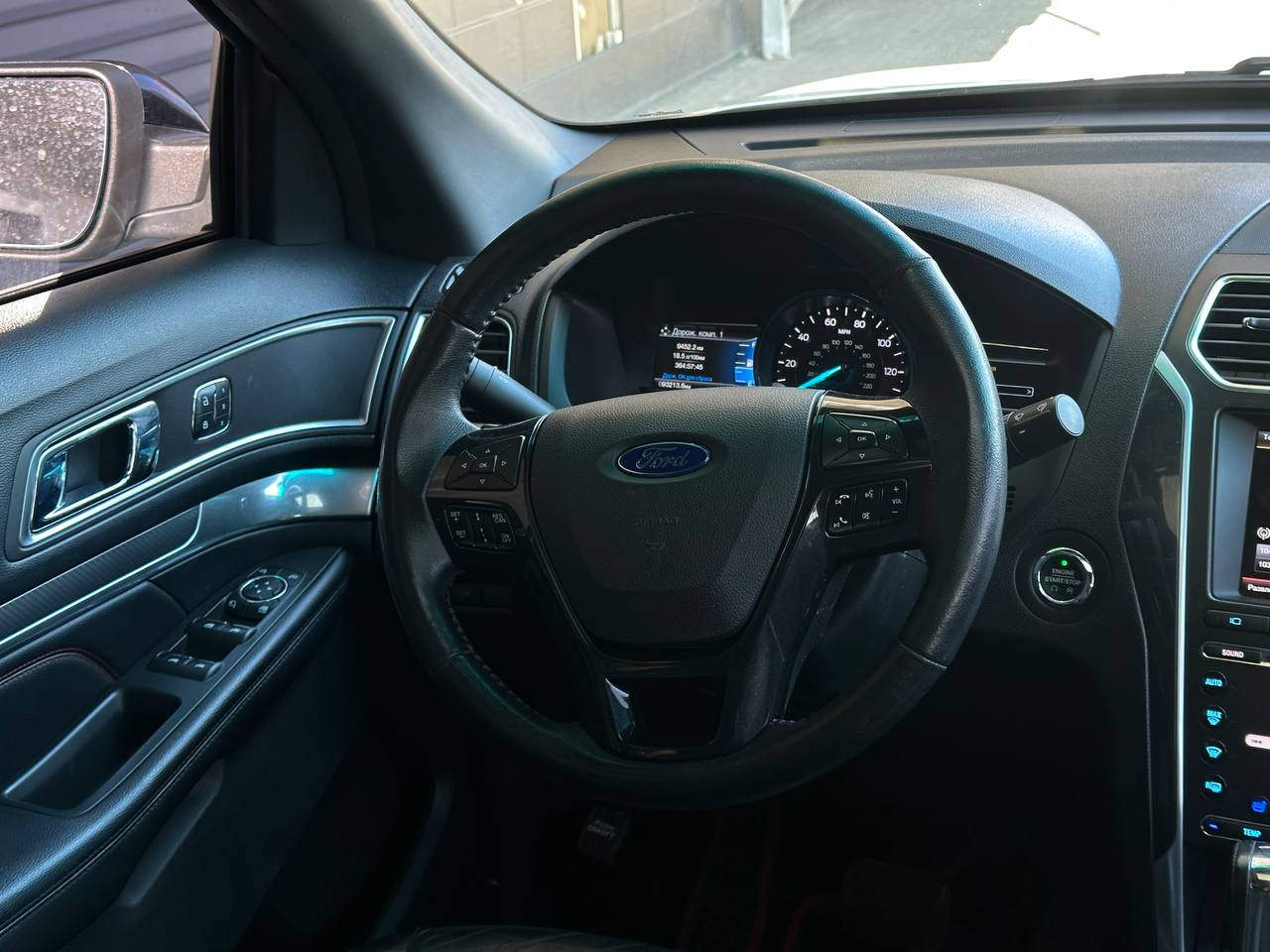 Ford-20