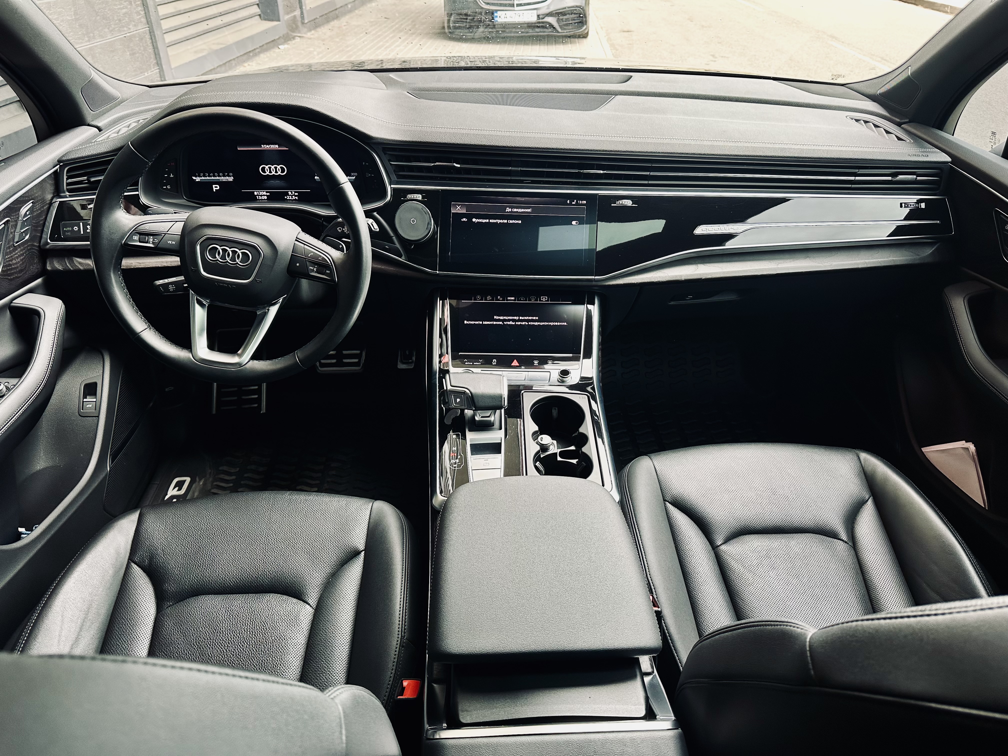 Audi-2