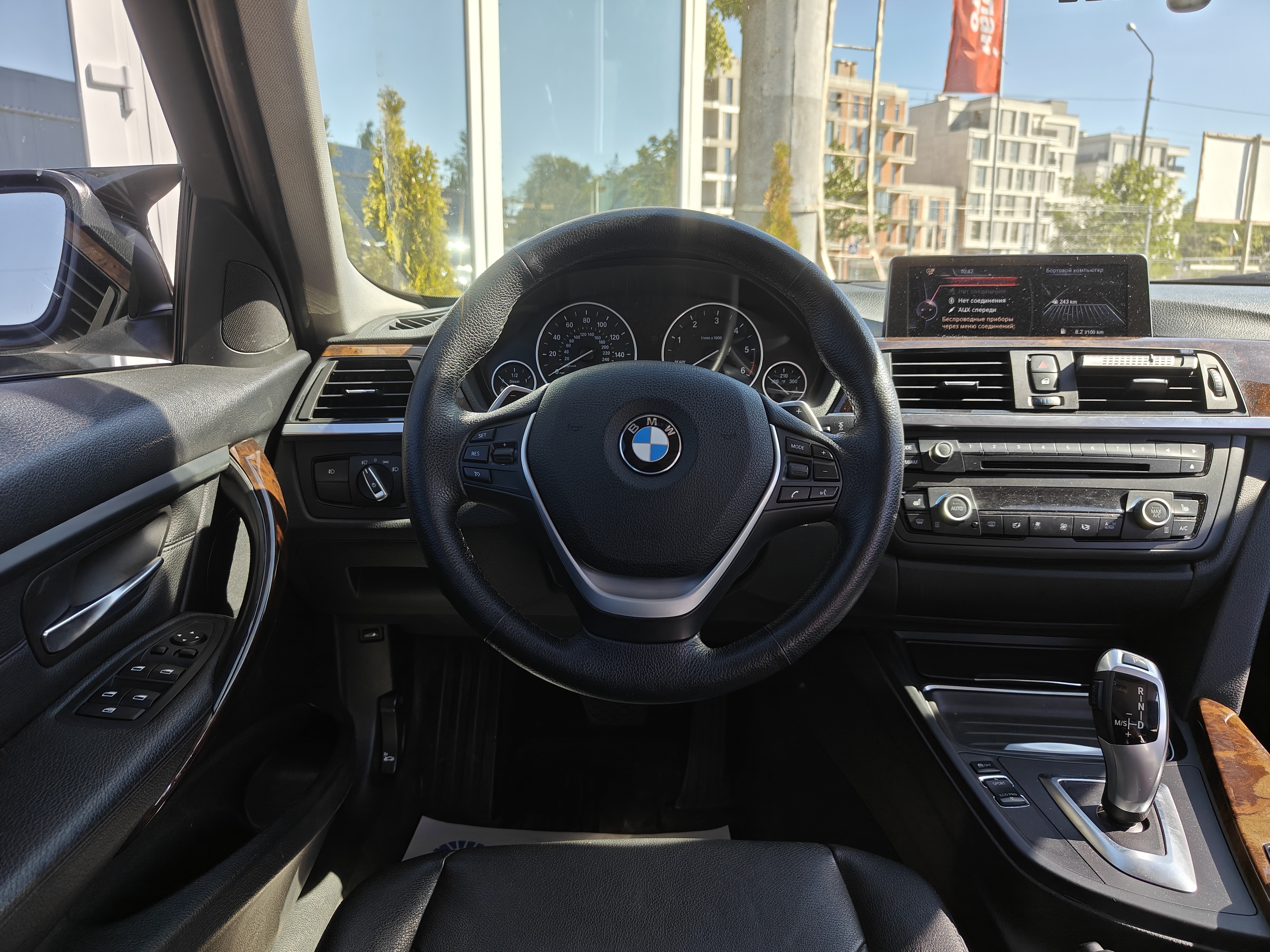 BMW-23