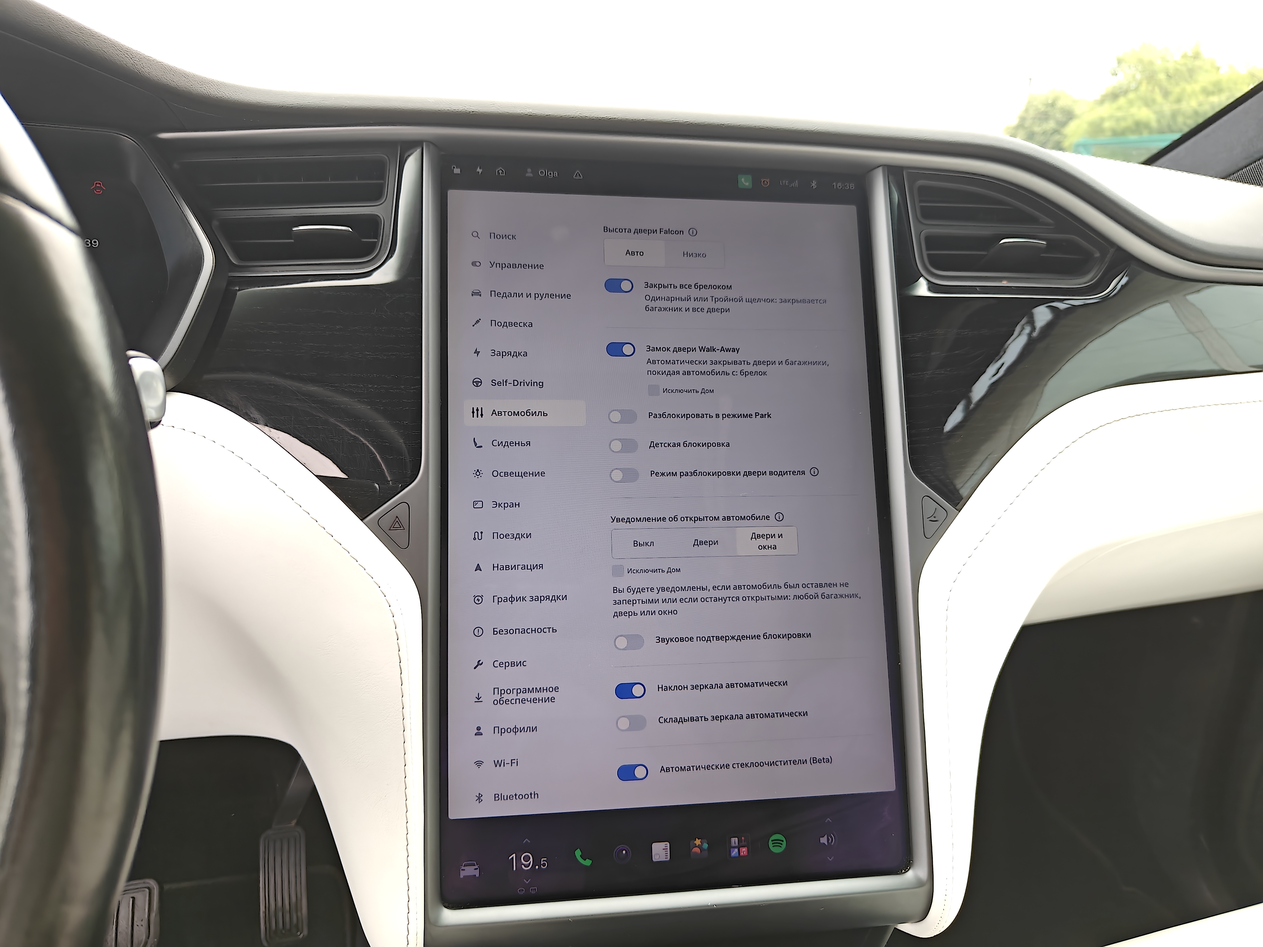 Tesla-16