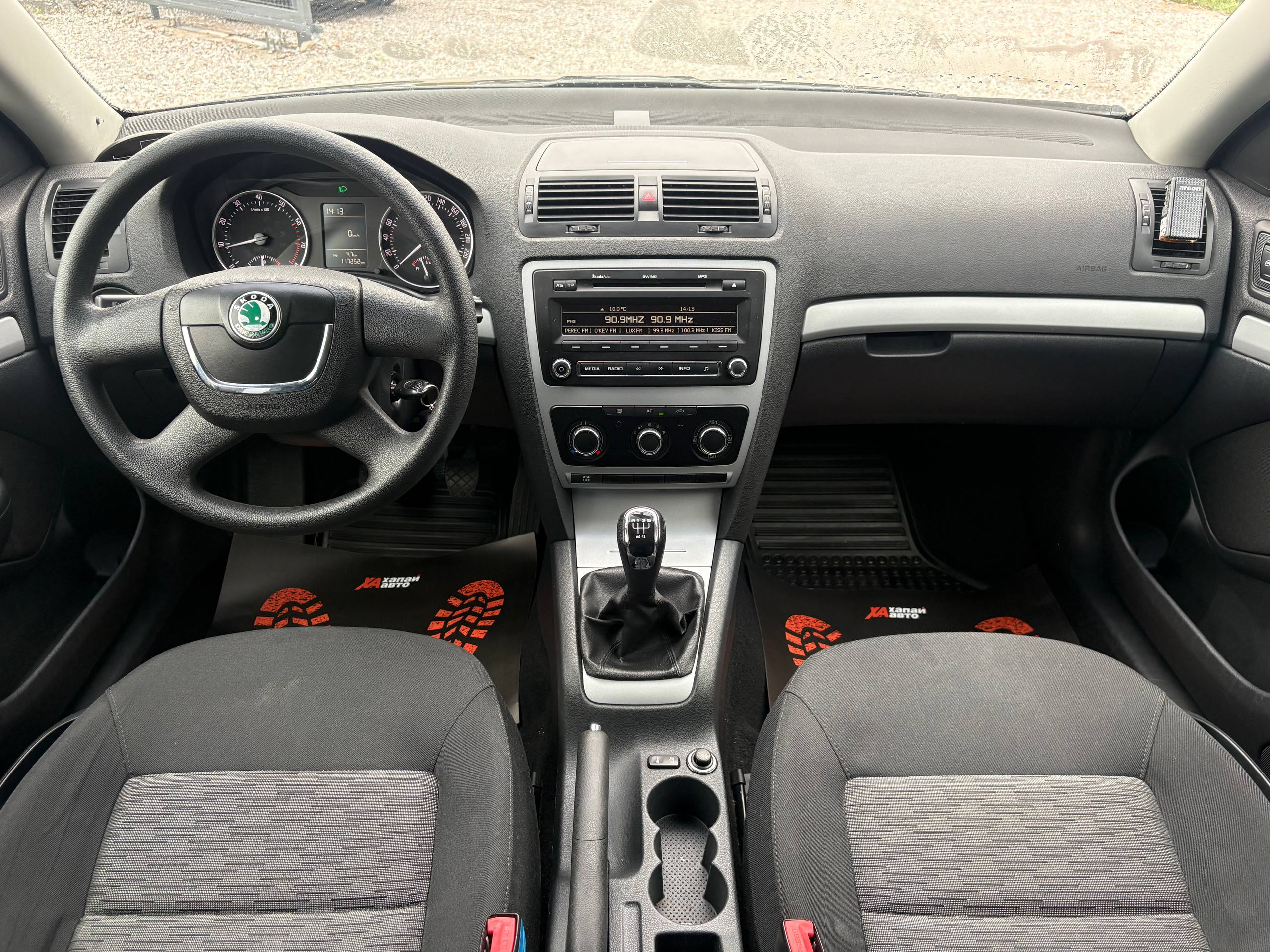 Skoda-3