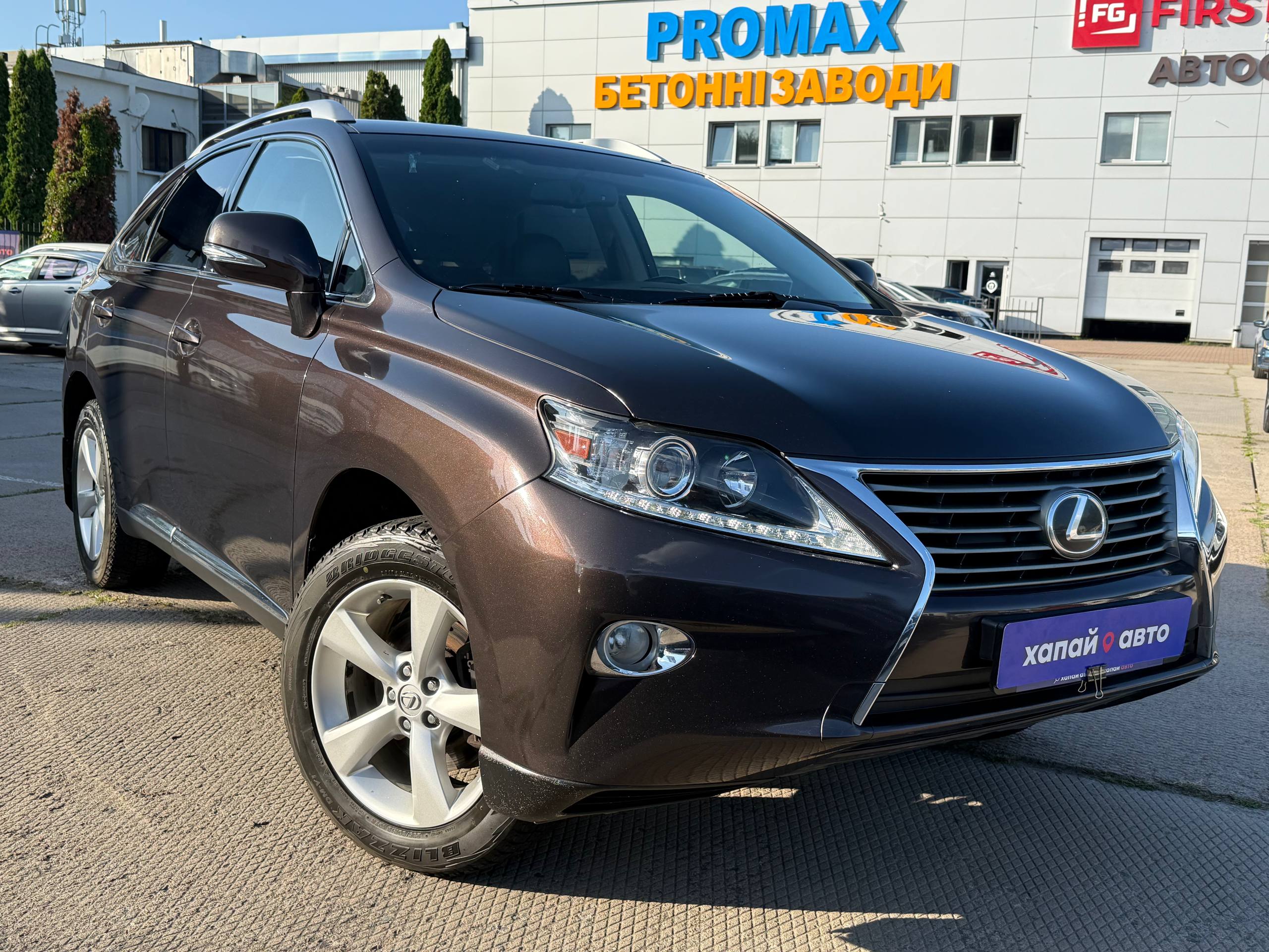 Lexus-30