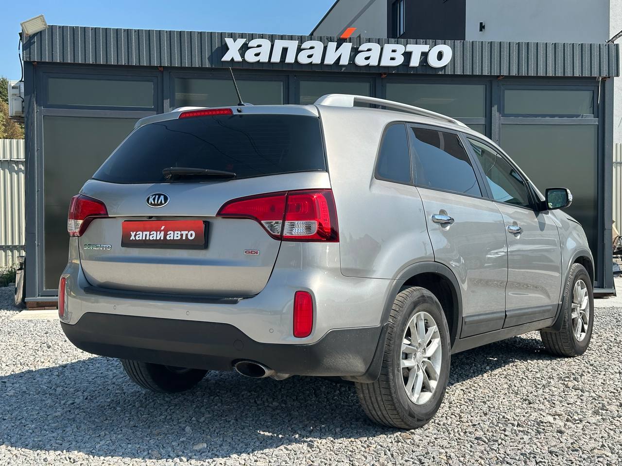 Kia-2