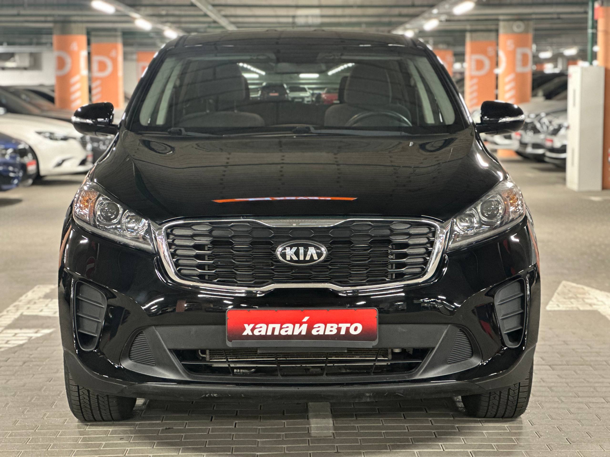 Kia-0
