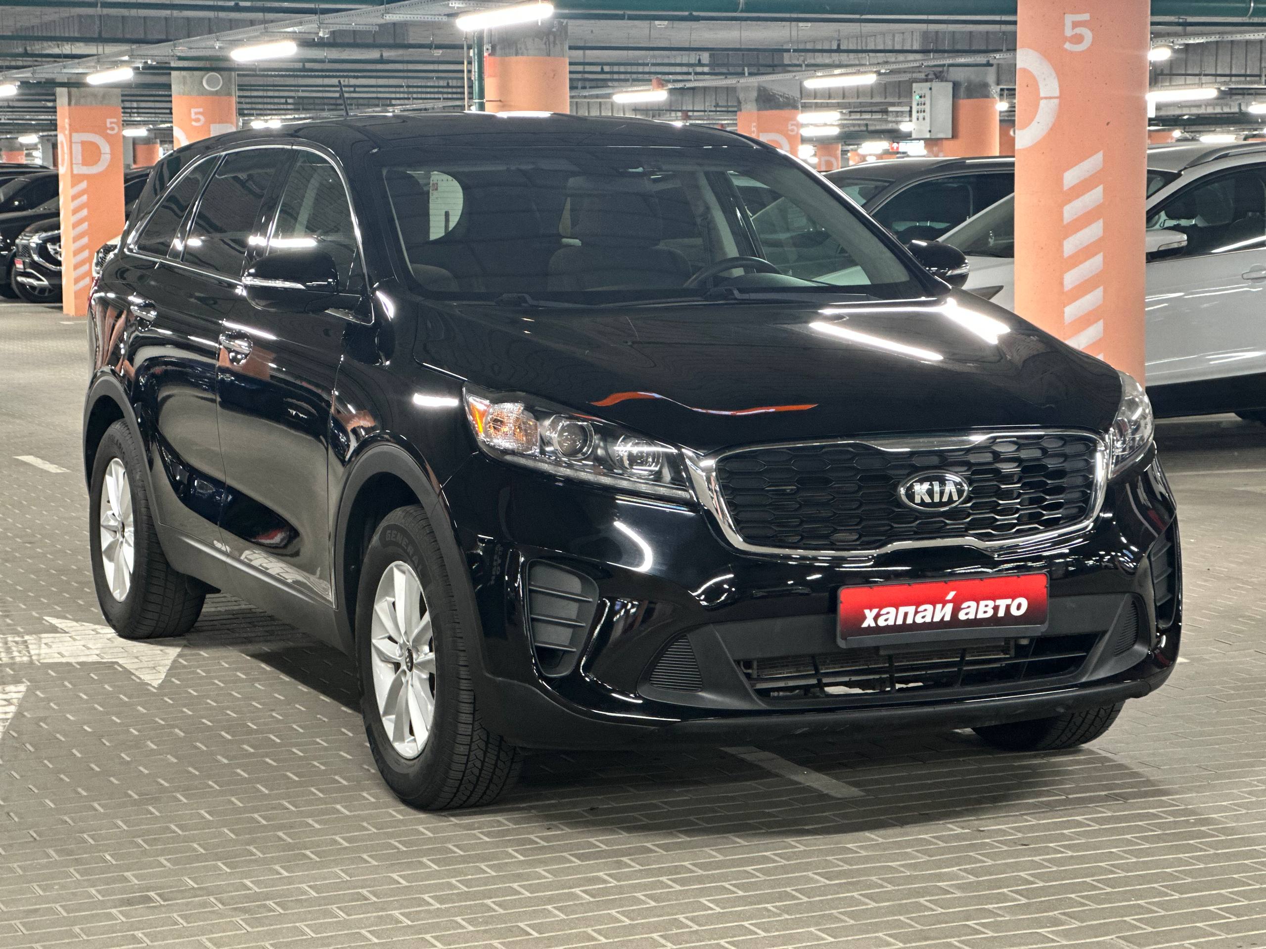 Kia-1