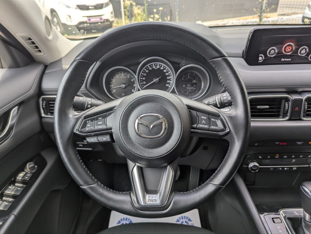 Mazda-6