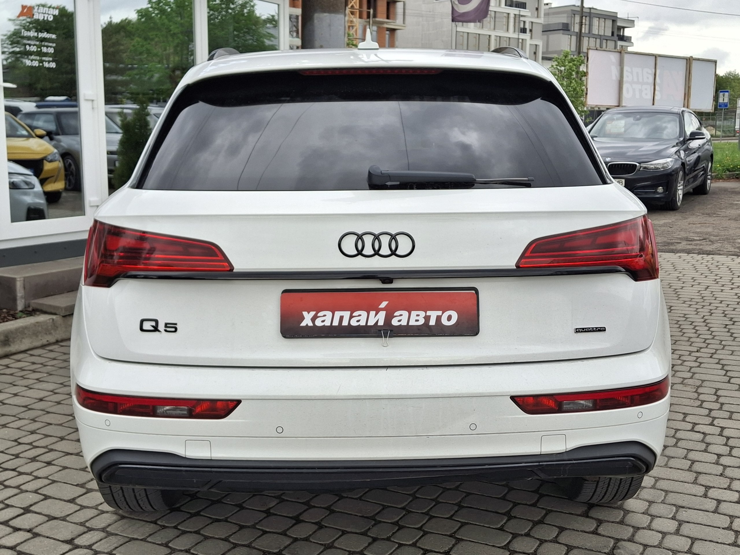 Audi-7
