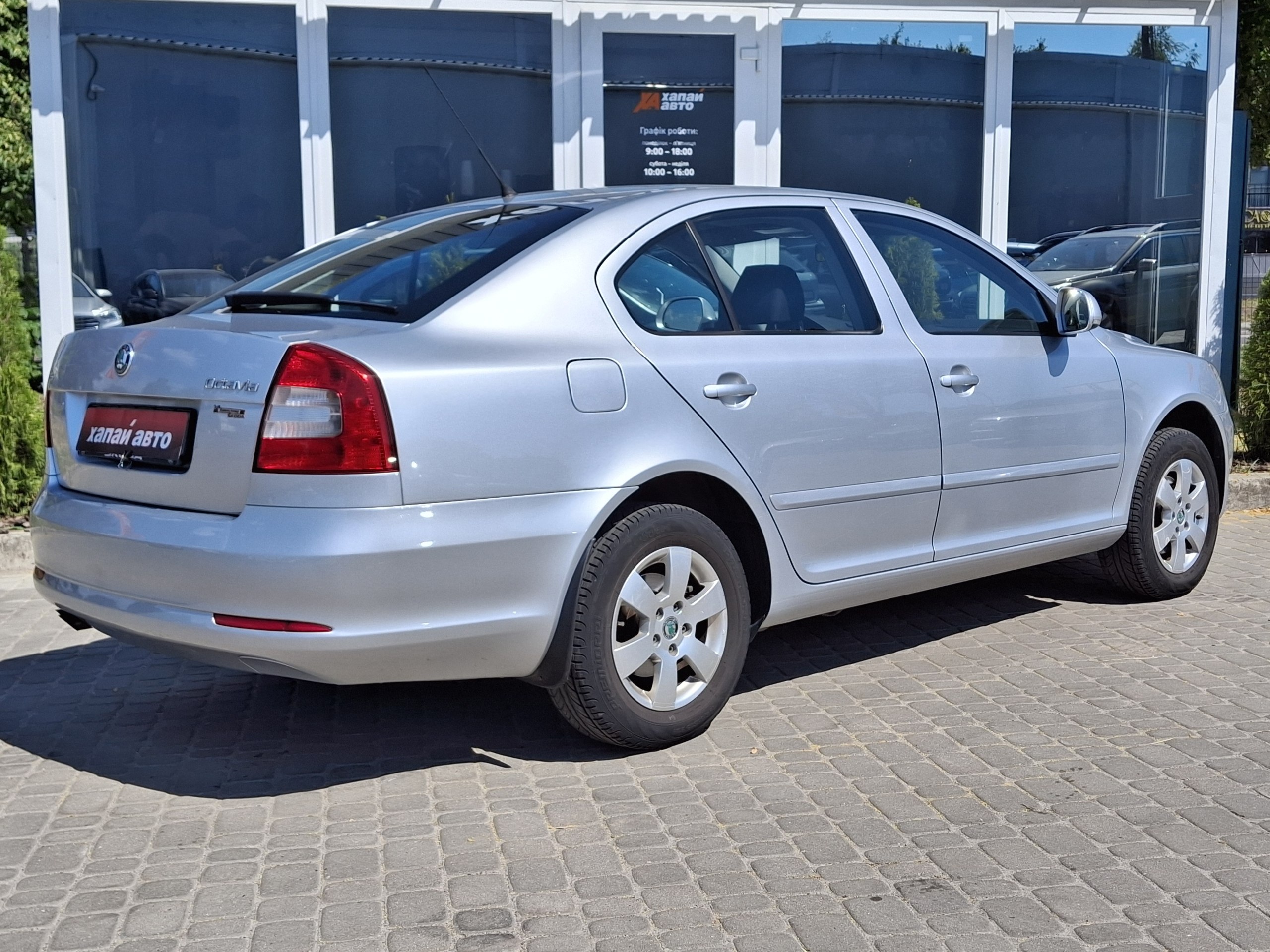 Skoda-6