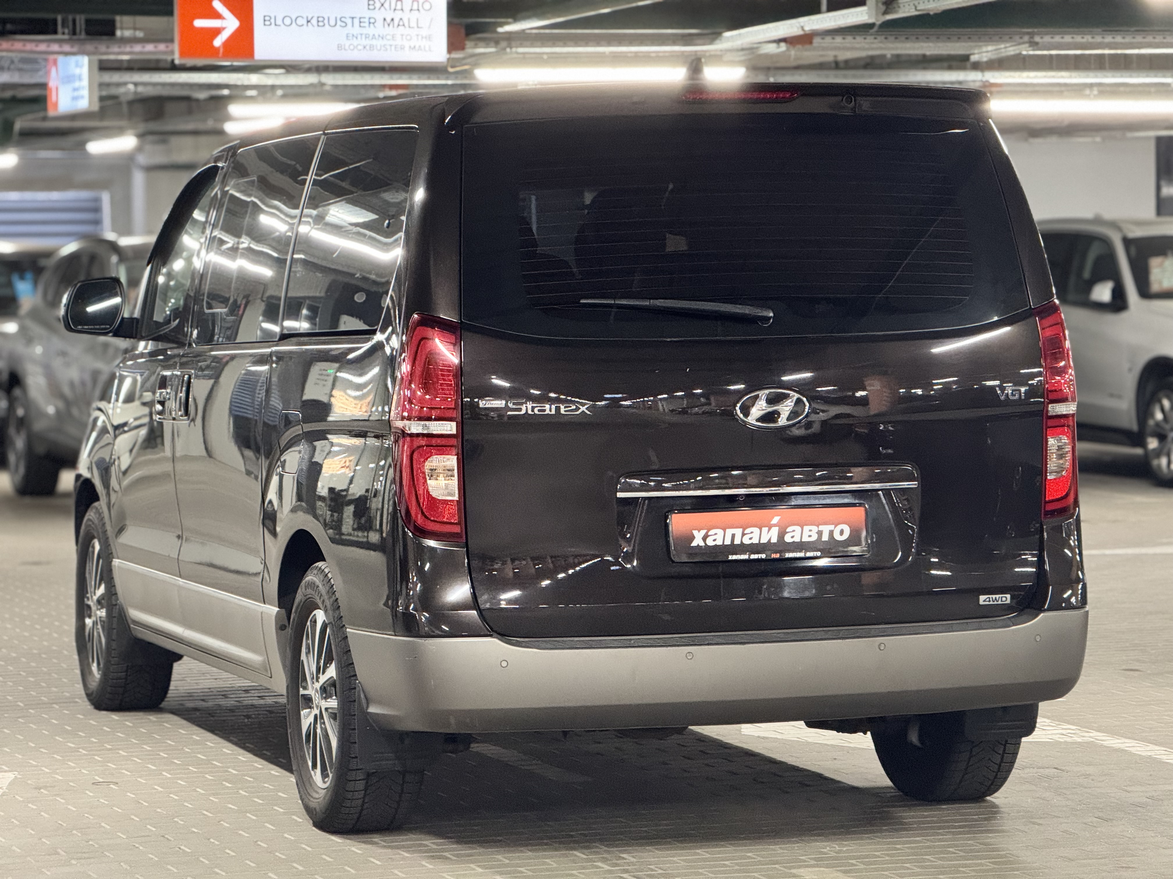 Hyundai-11