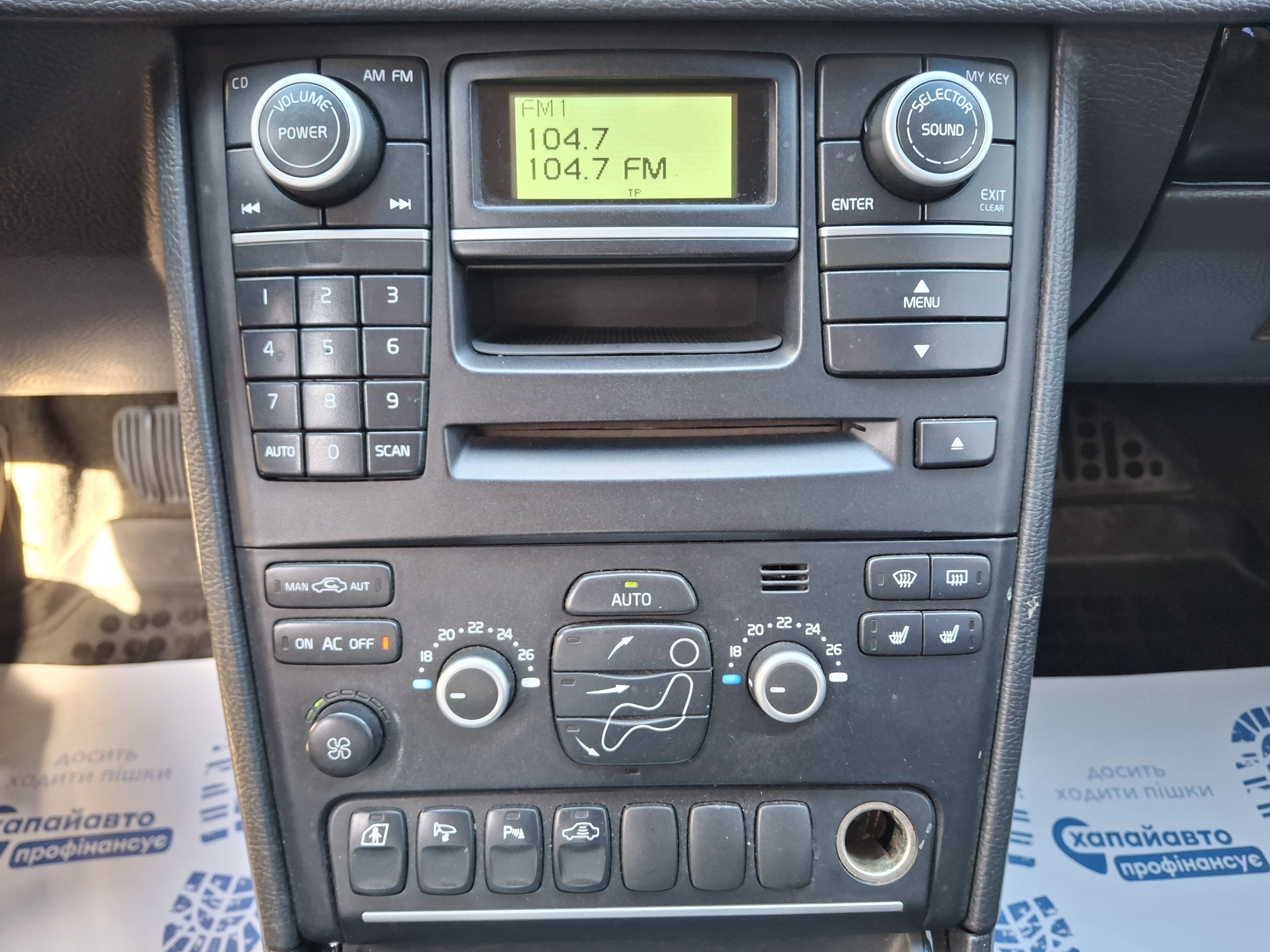 Volvo-2