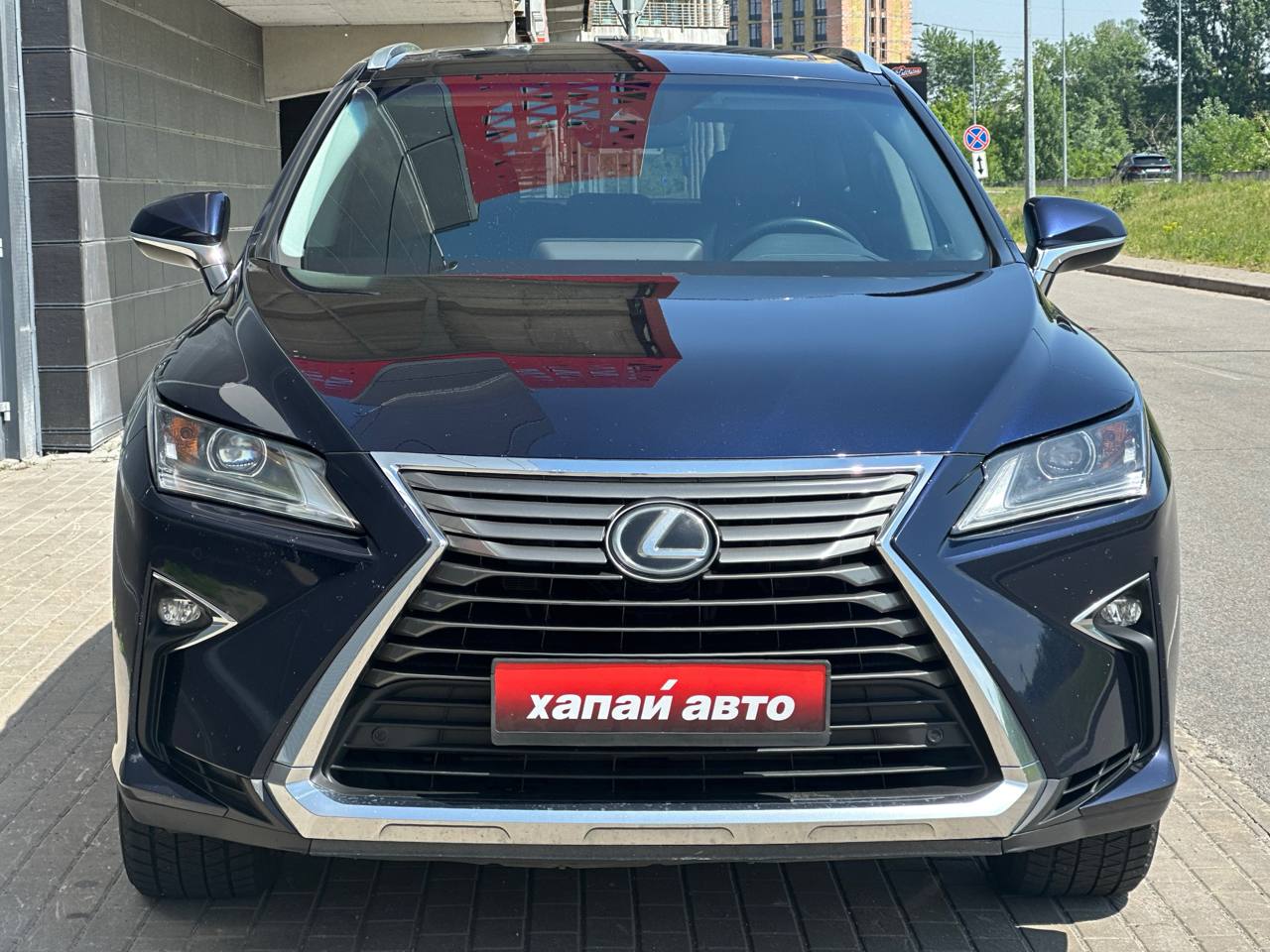 Lexus-12