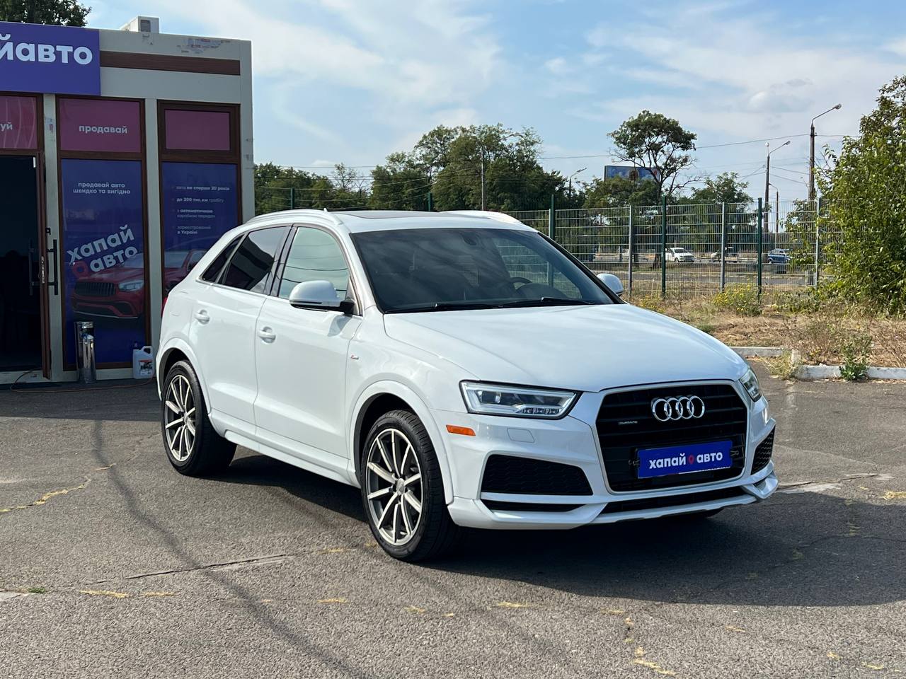Audi Q3 2018