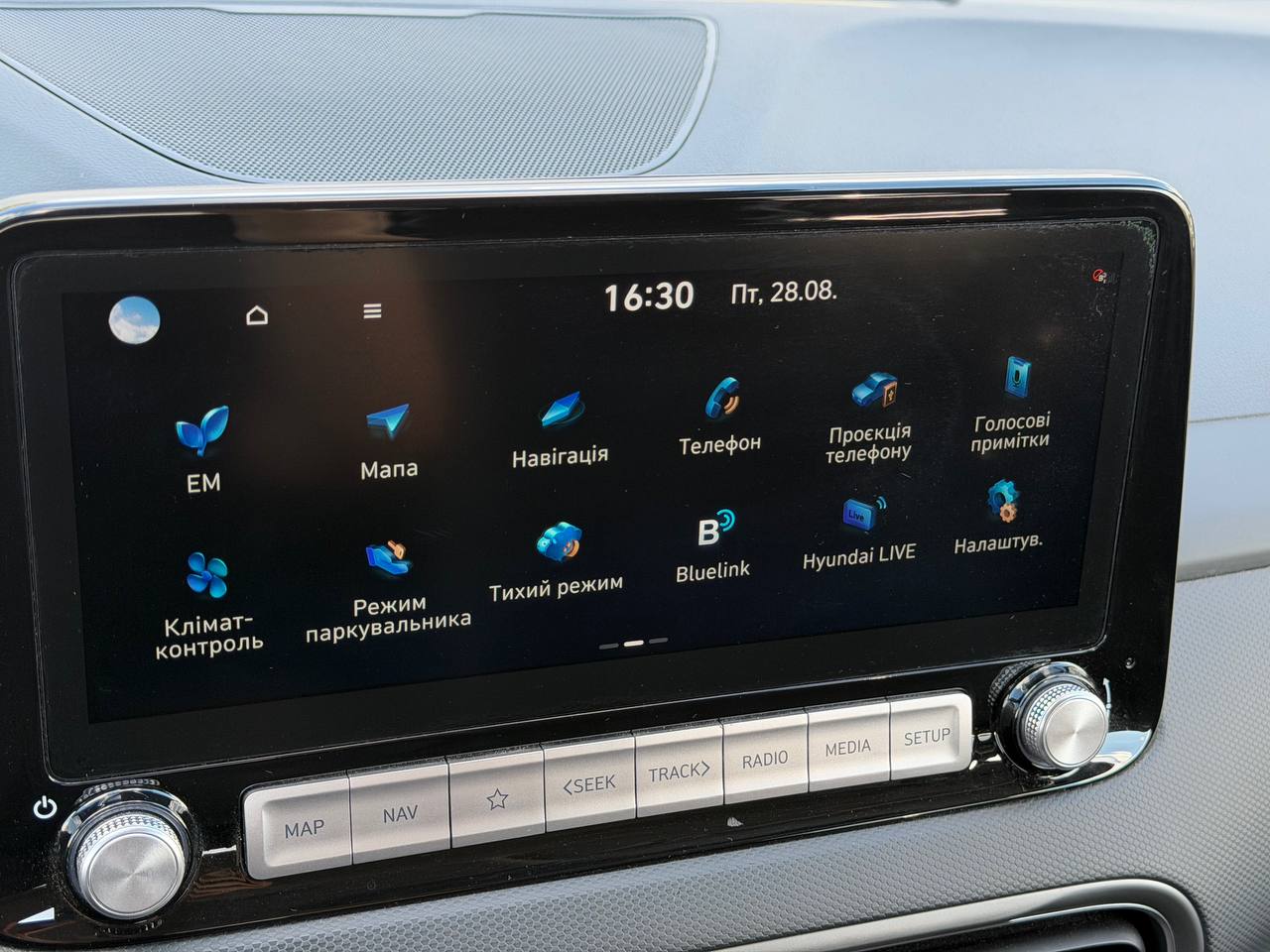 Hyundai-0