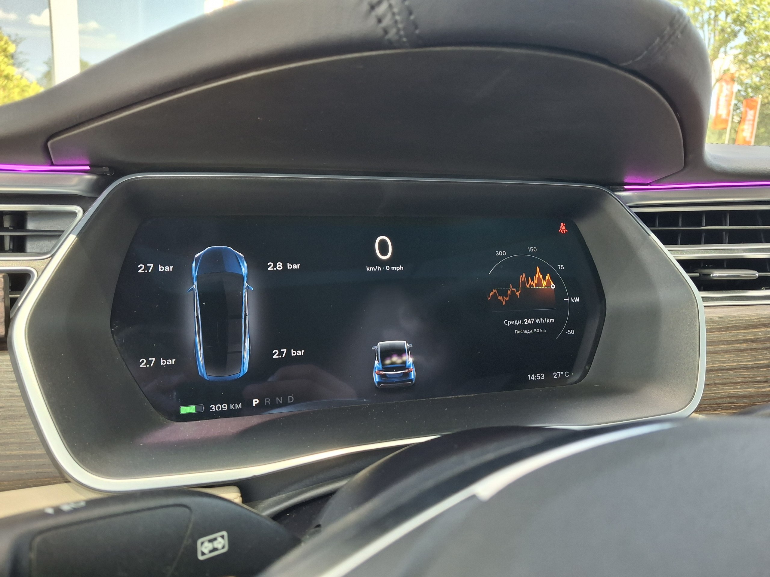 Tesla-12