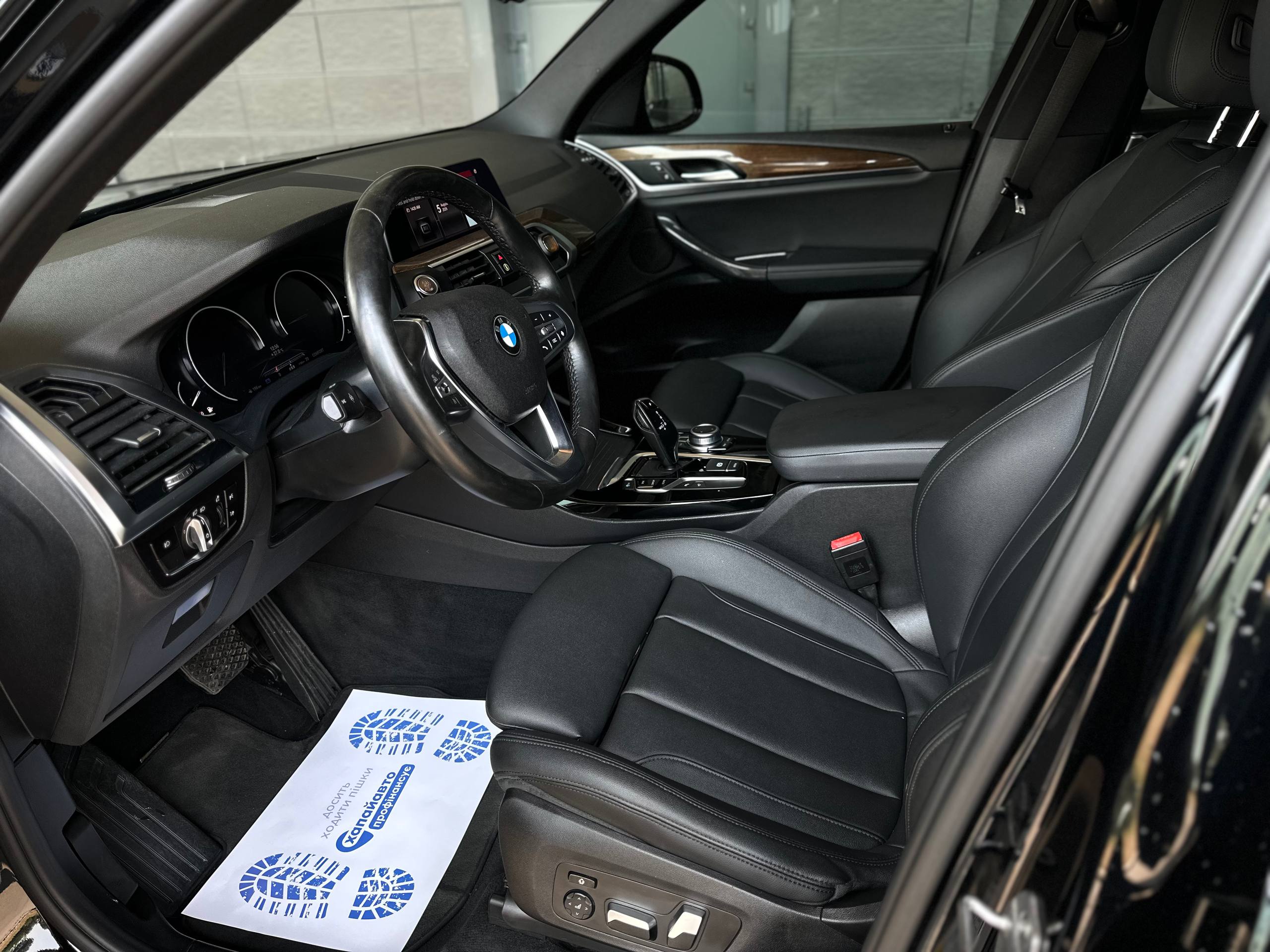 BMW-7