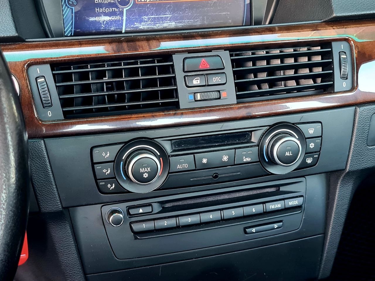 BMW-4