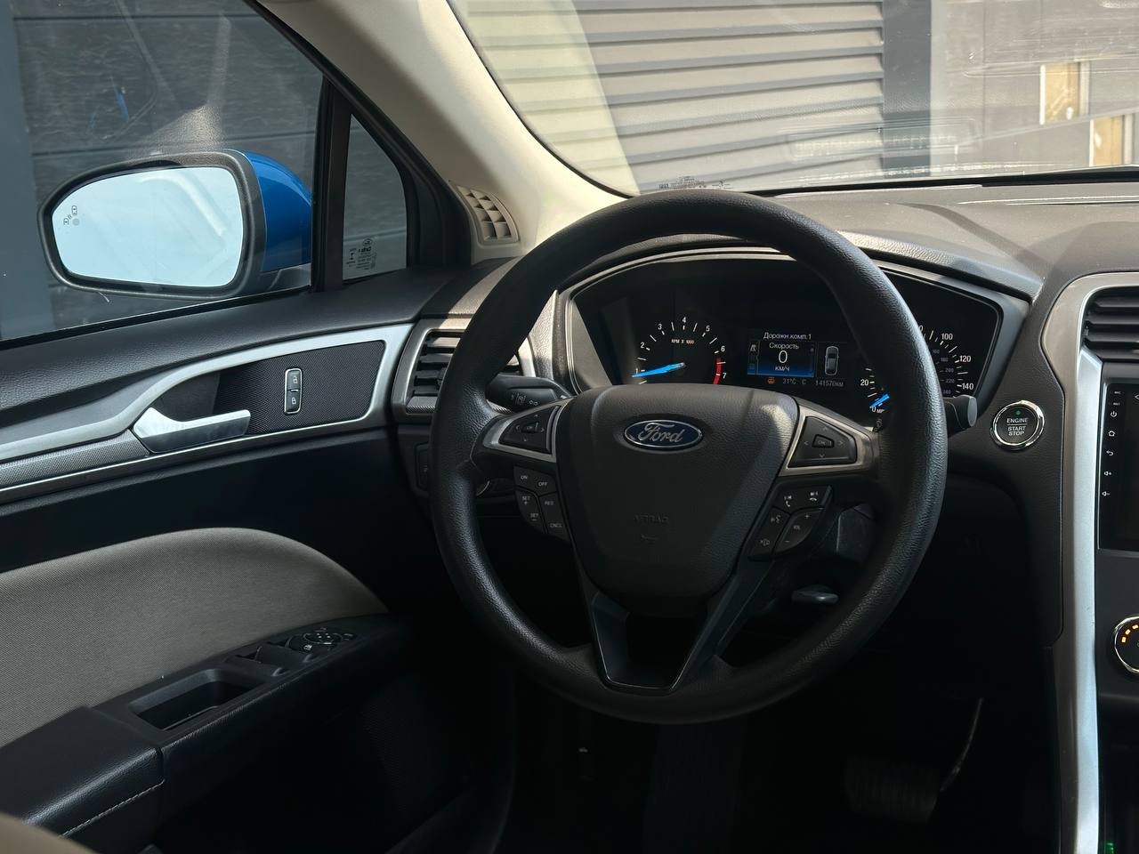 Ford-2