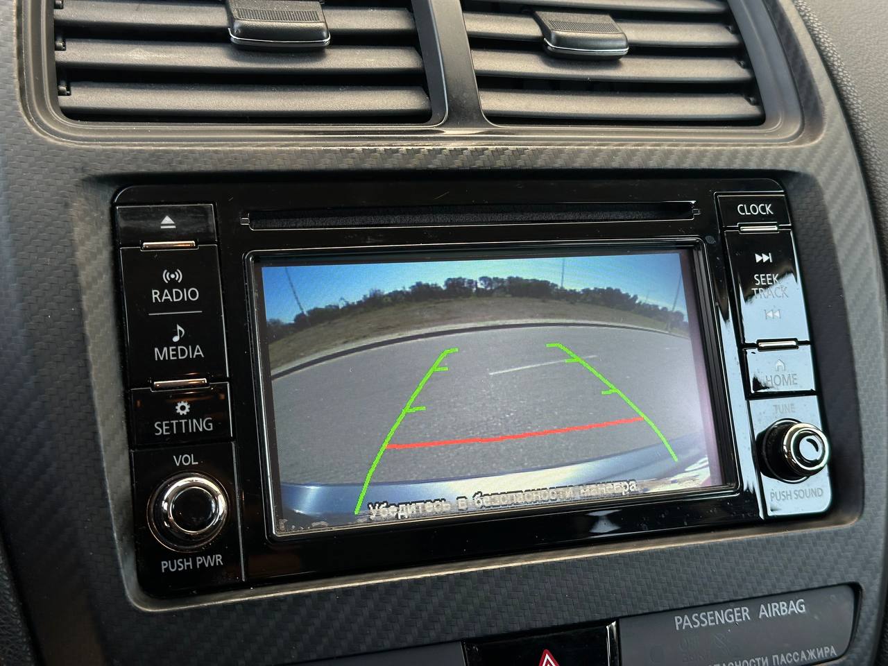 Mitsubishi-3