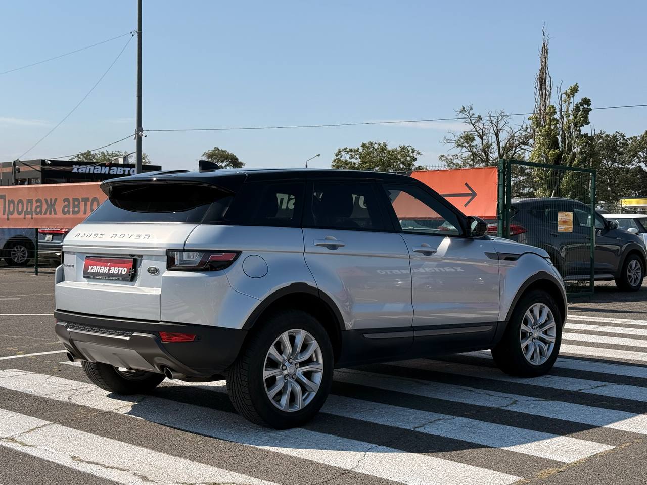 Land Rover-13