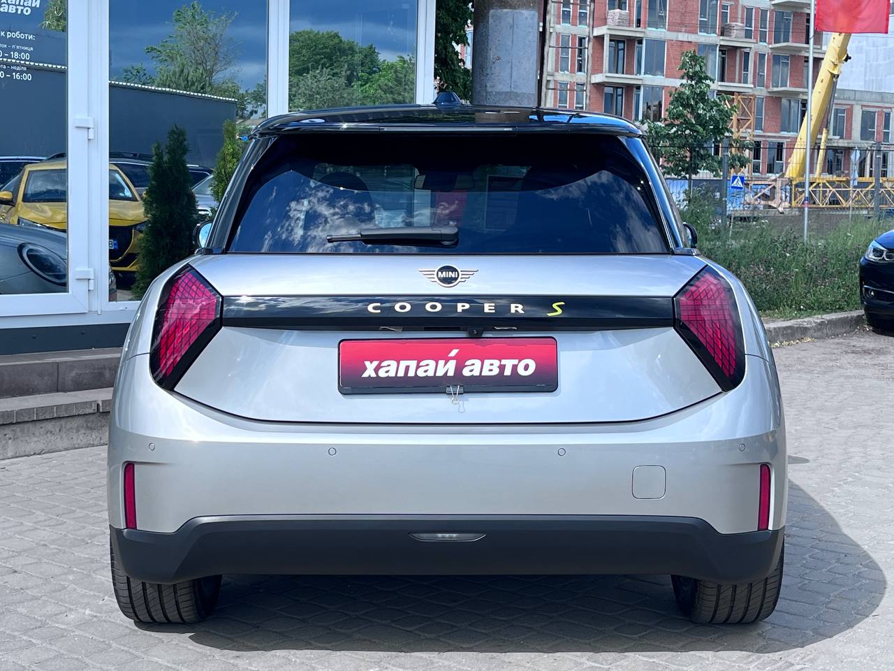 MINI-0