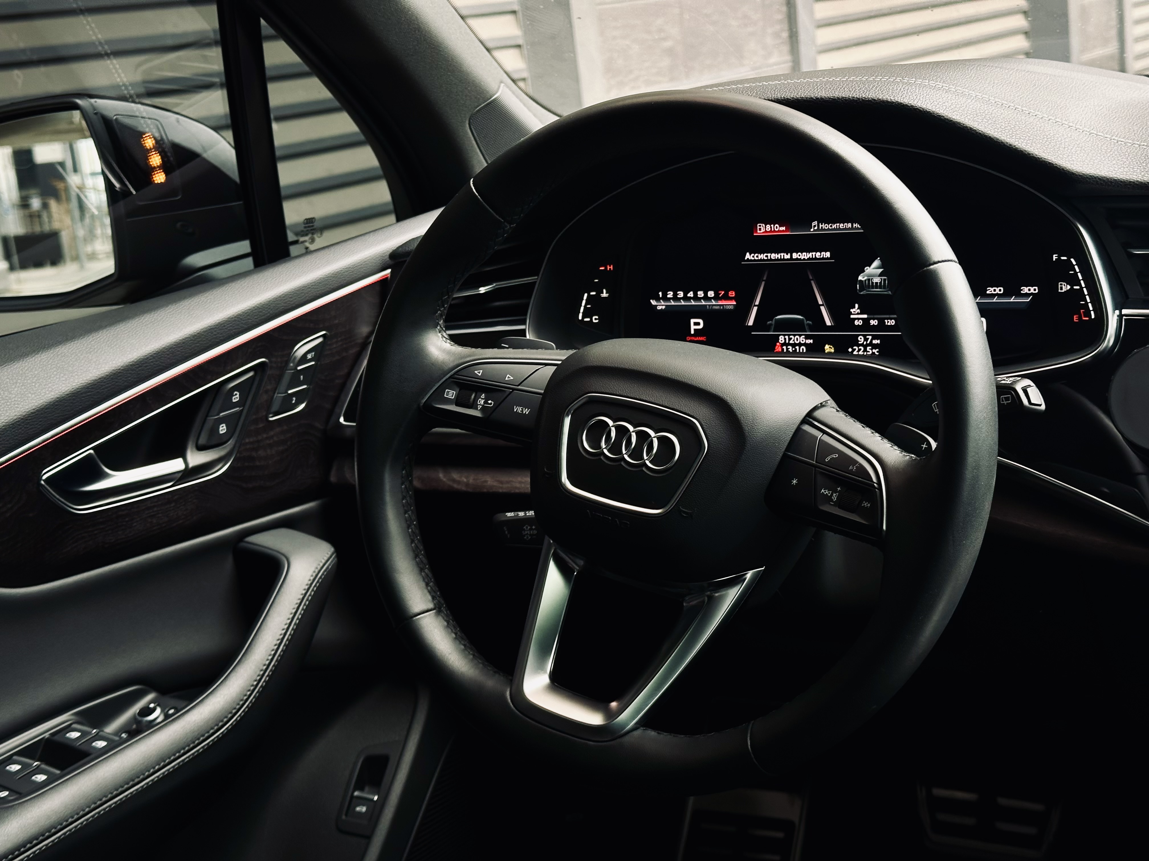 Audi-4