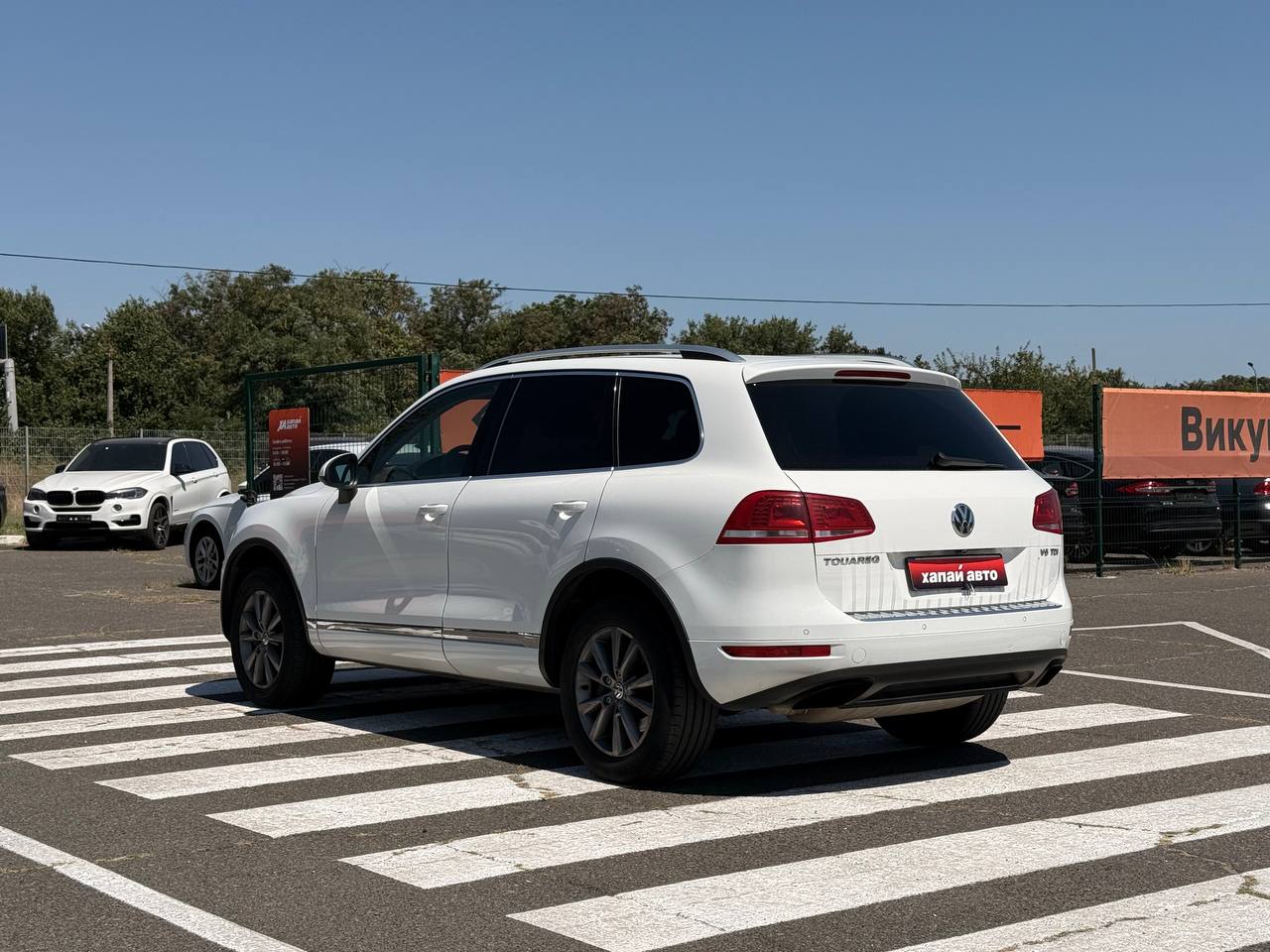 Volkswagen-2