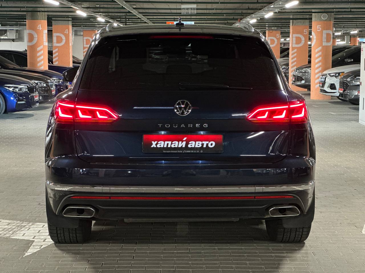 Volkswagen-3