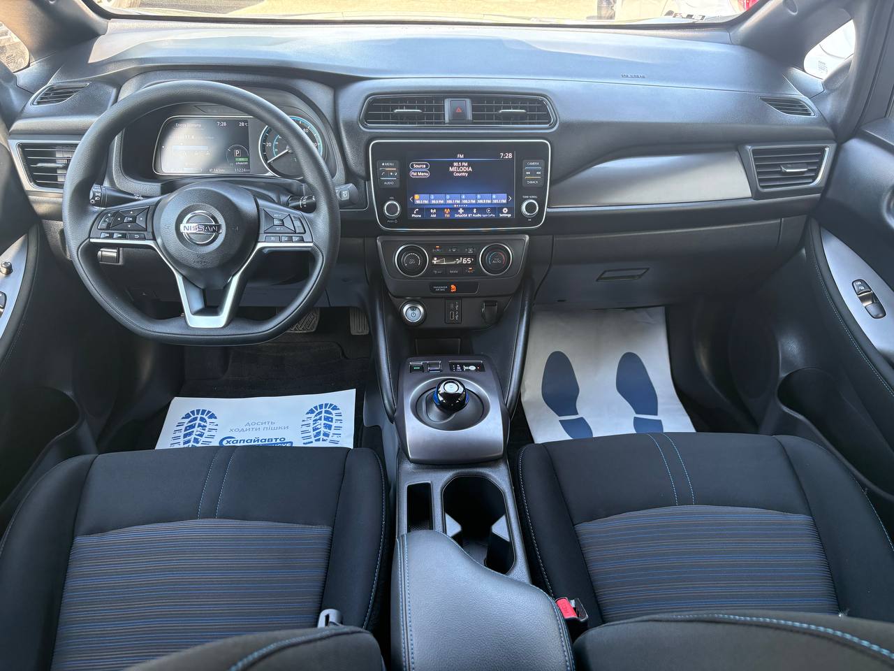 Nissan-8