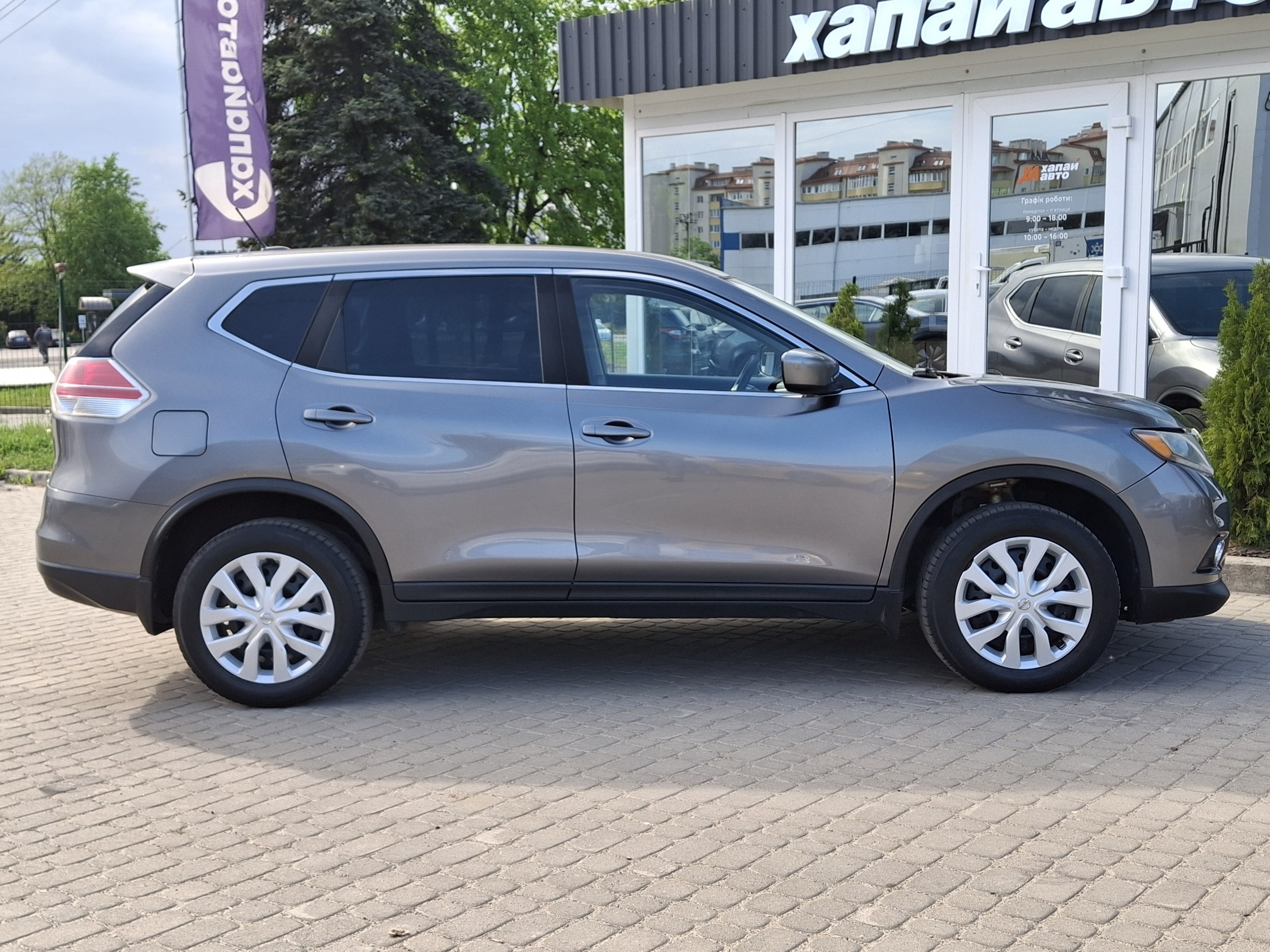 Nissan-2