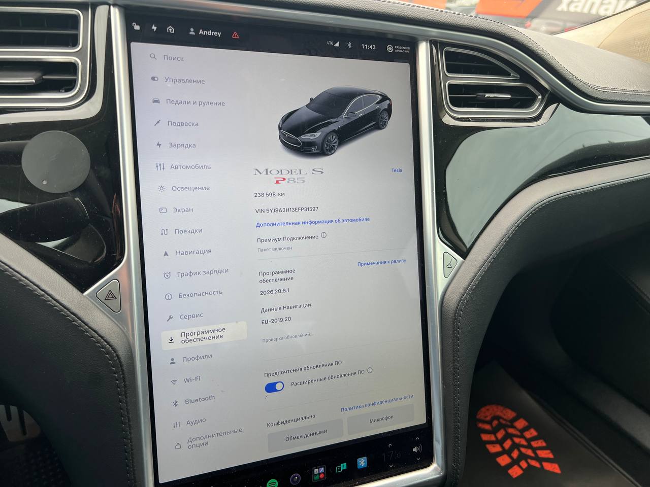 Tesla-15