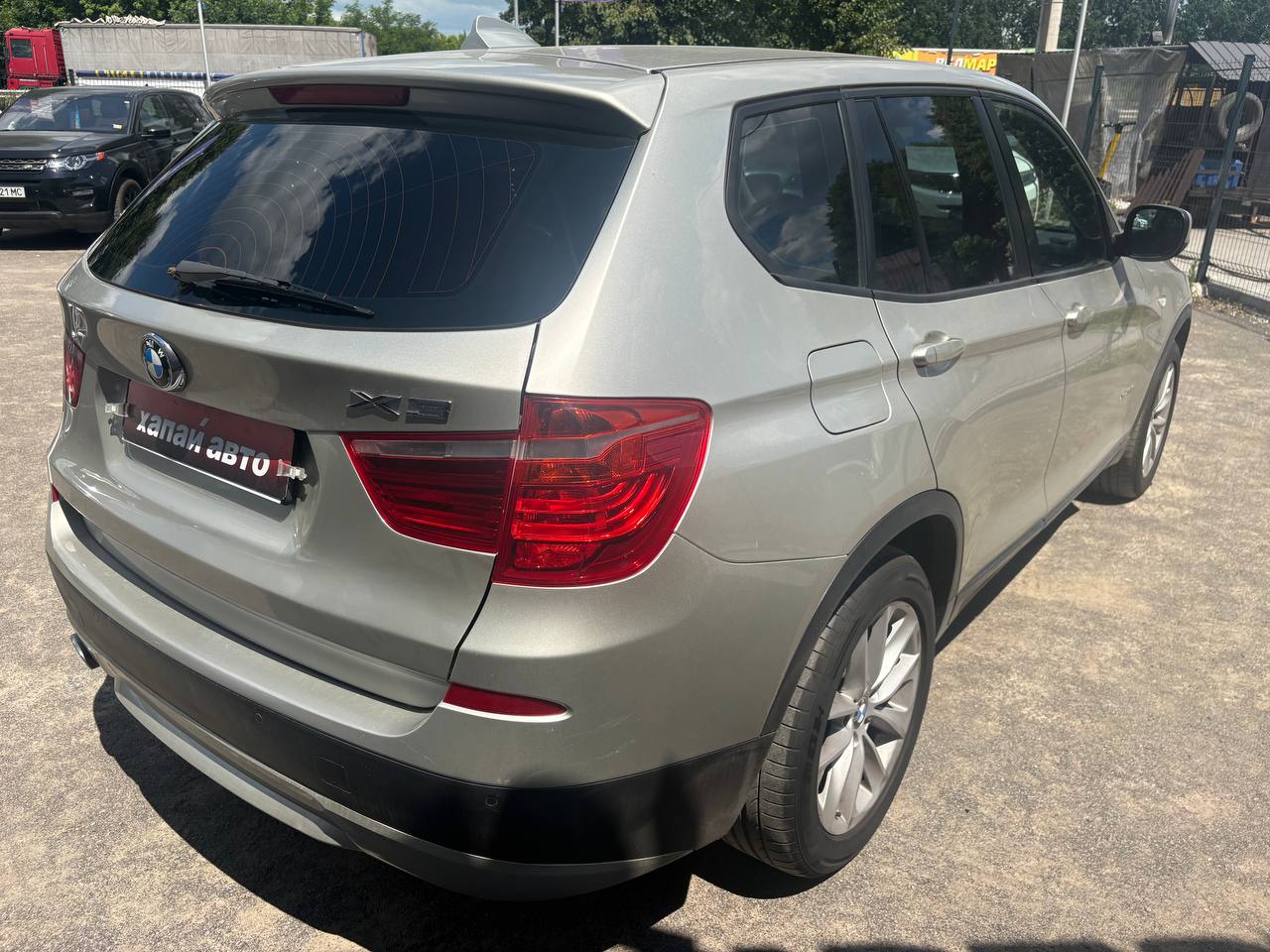 BMW-7
