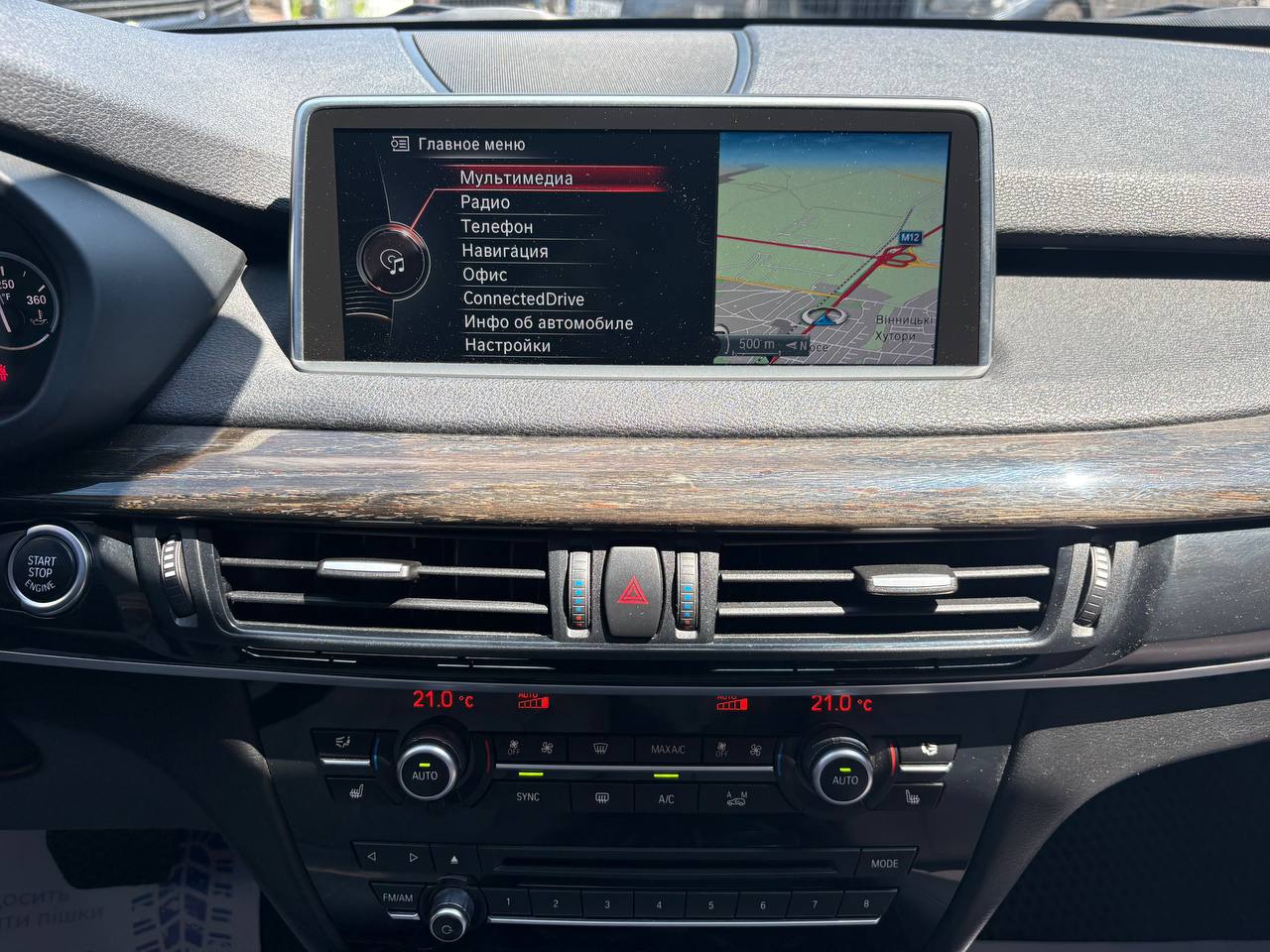 BMW-1