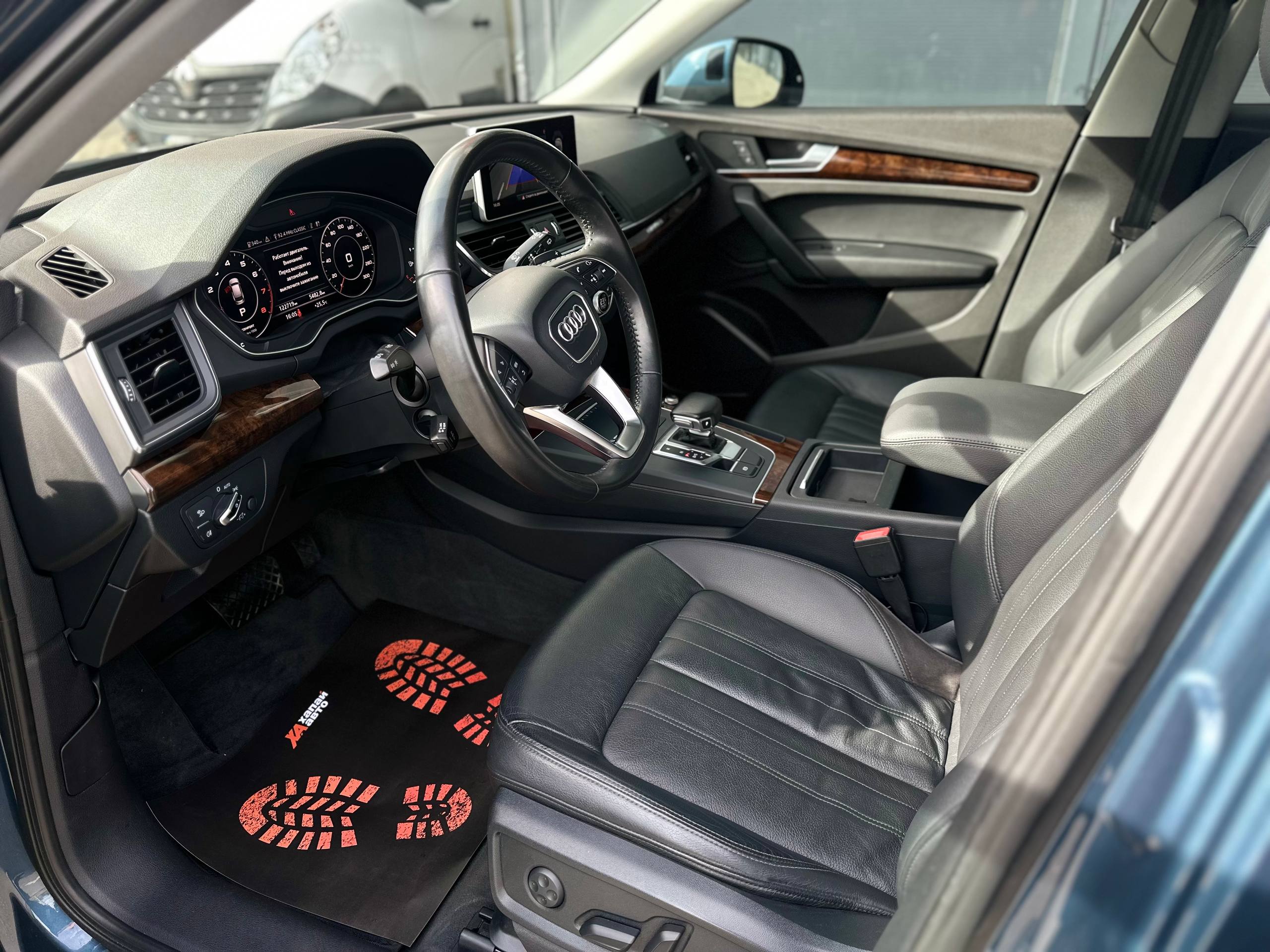 Audi-8