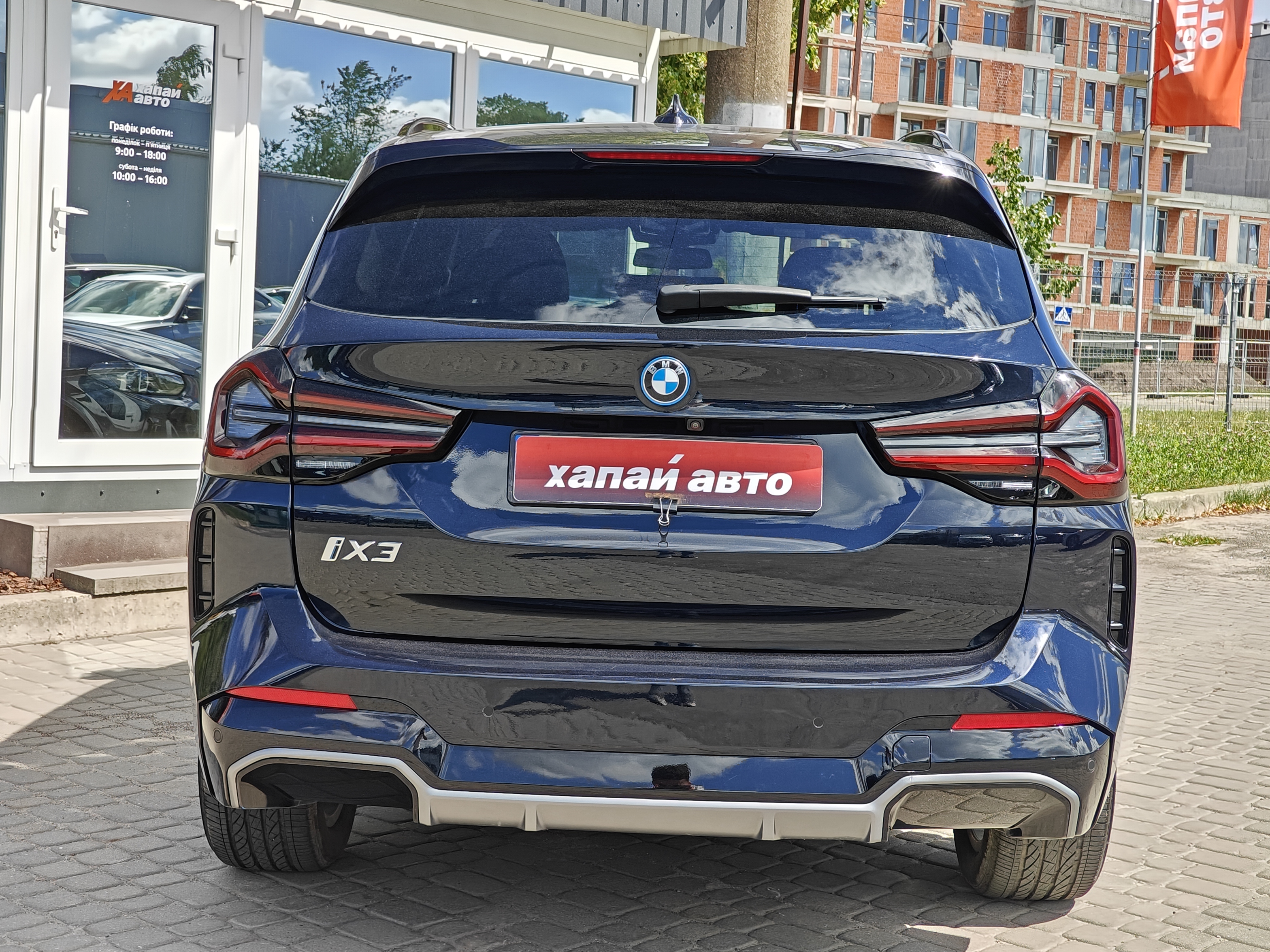 BMW-17