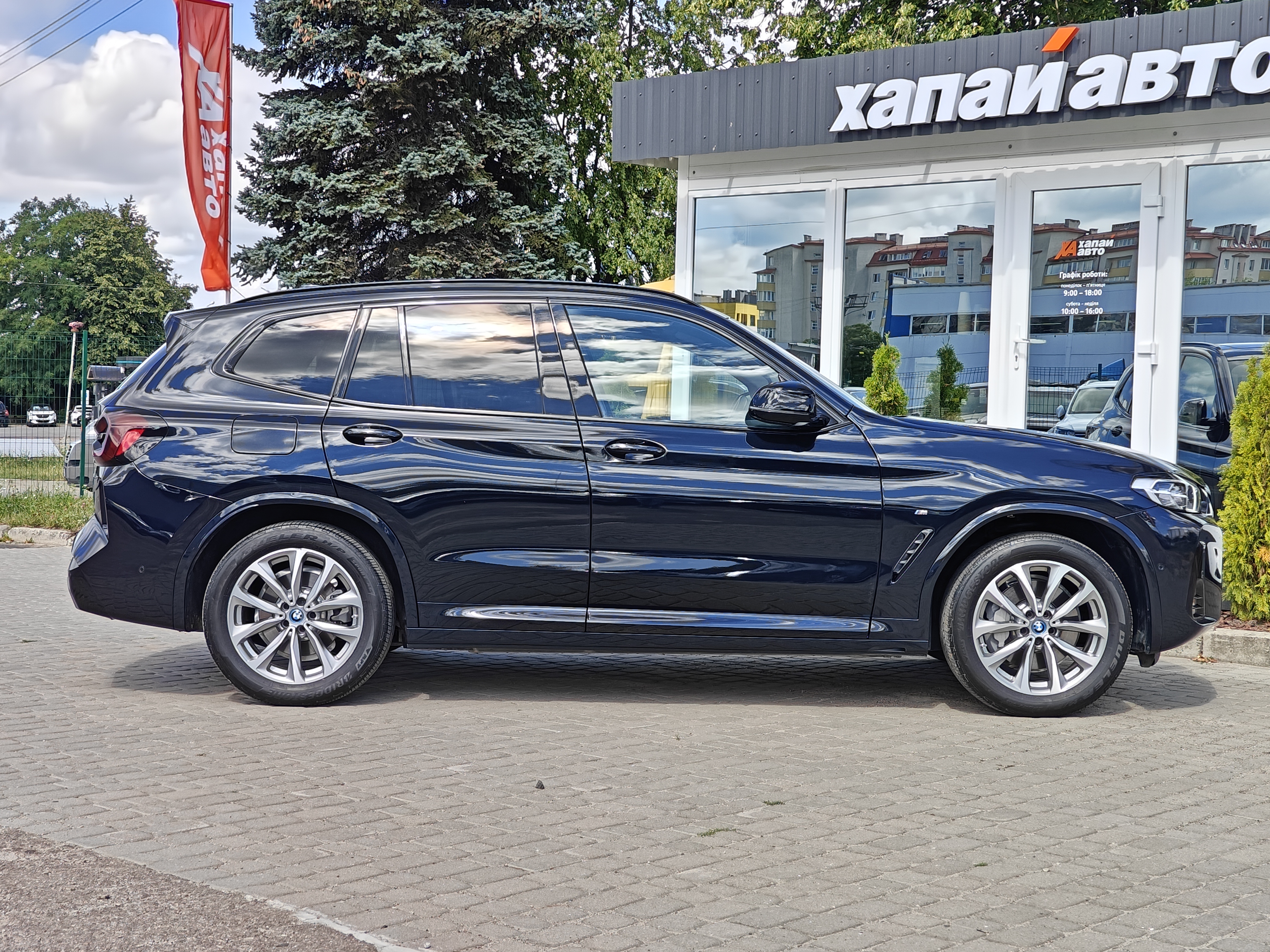 BMW-28